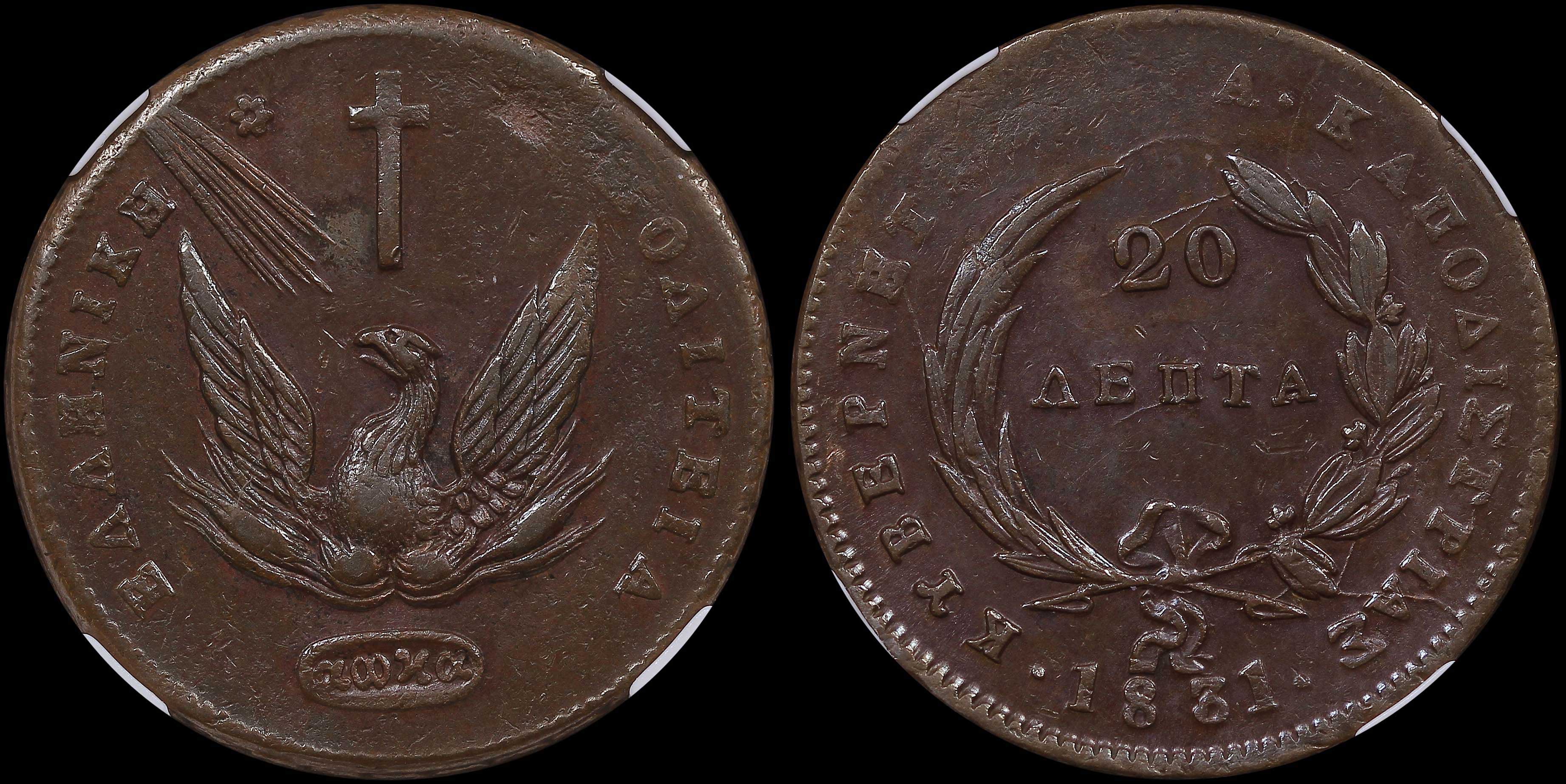 Lot 06051