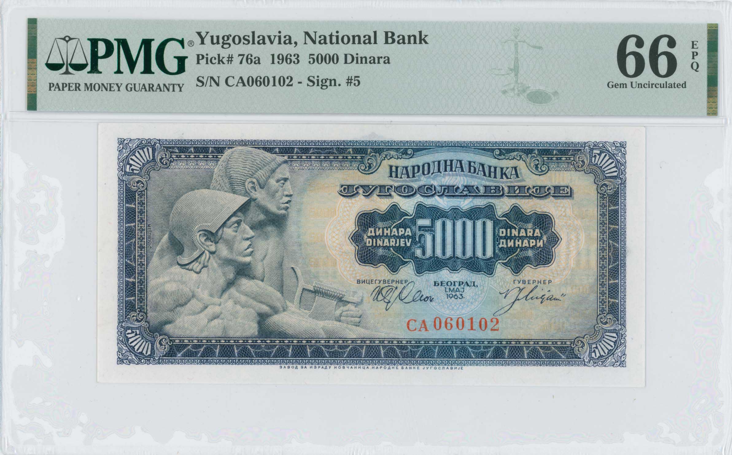 Lot 07170