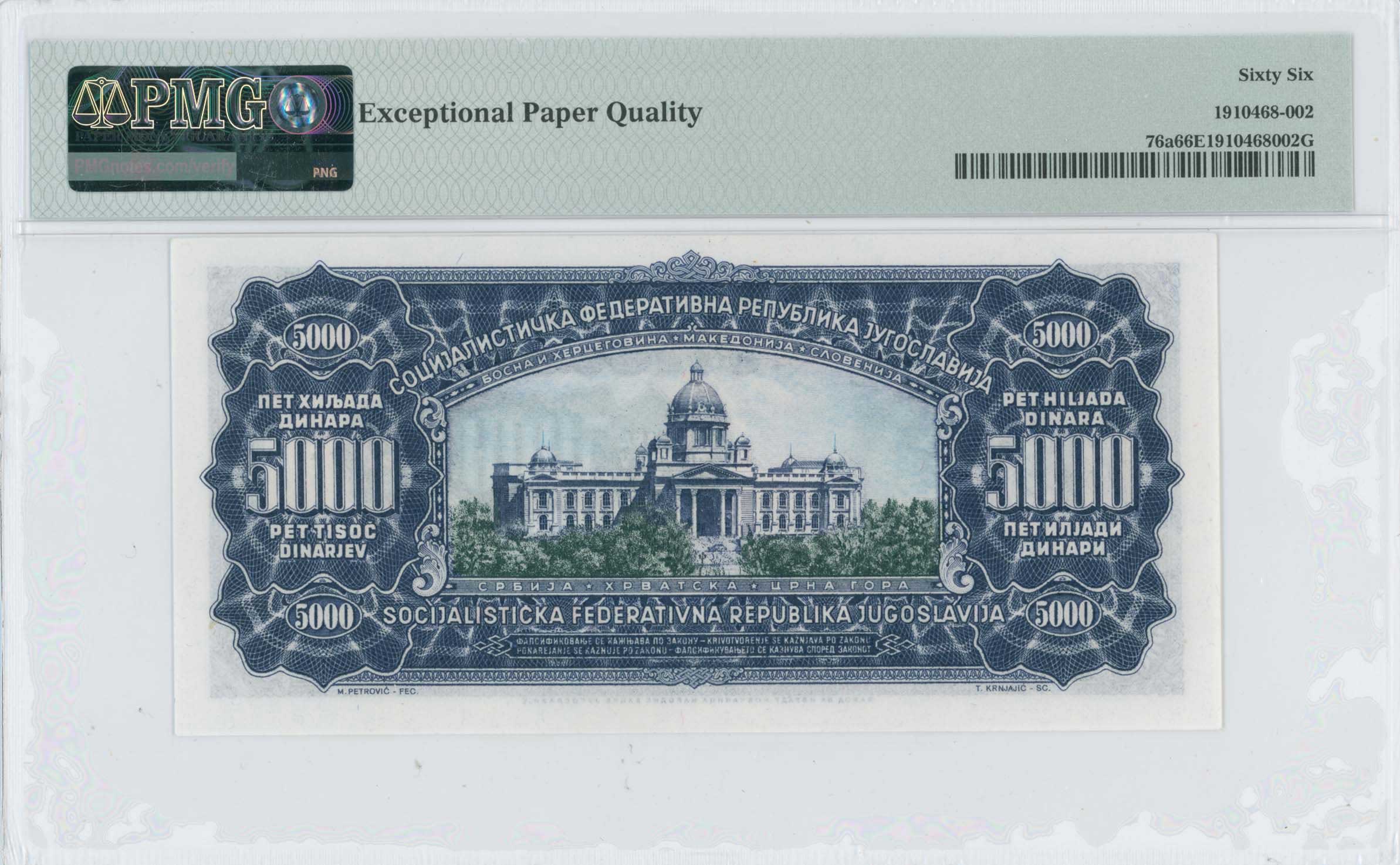 Lot 07170