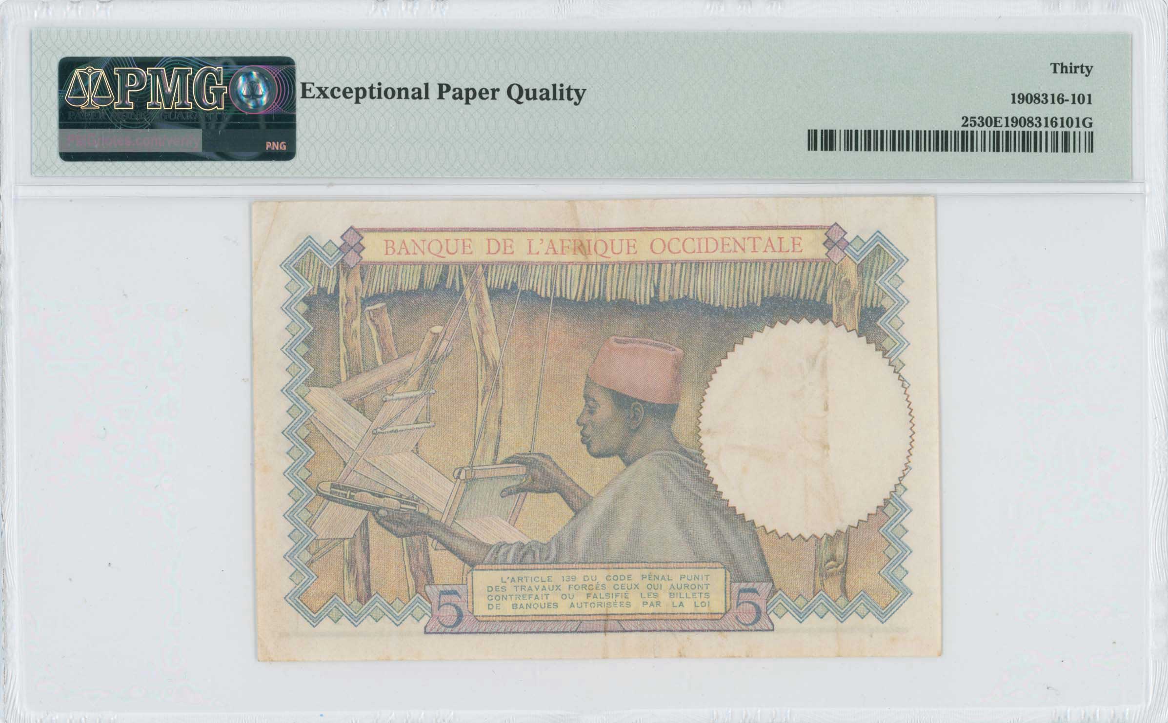 Lot 07463
