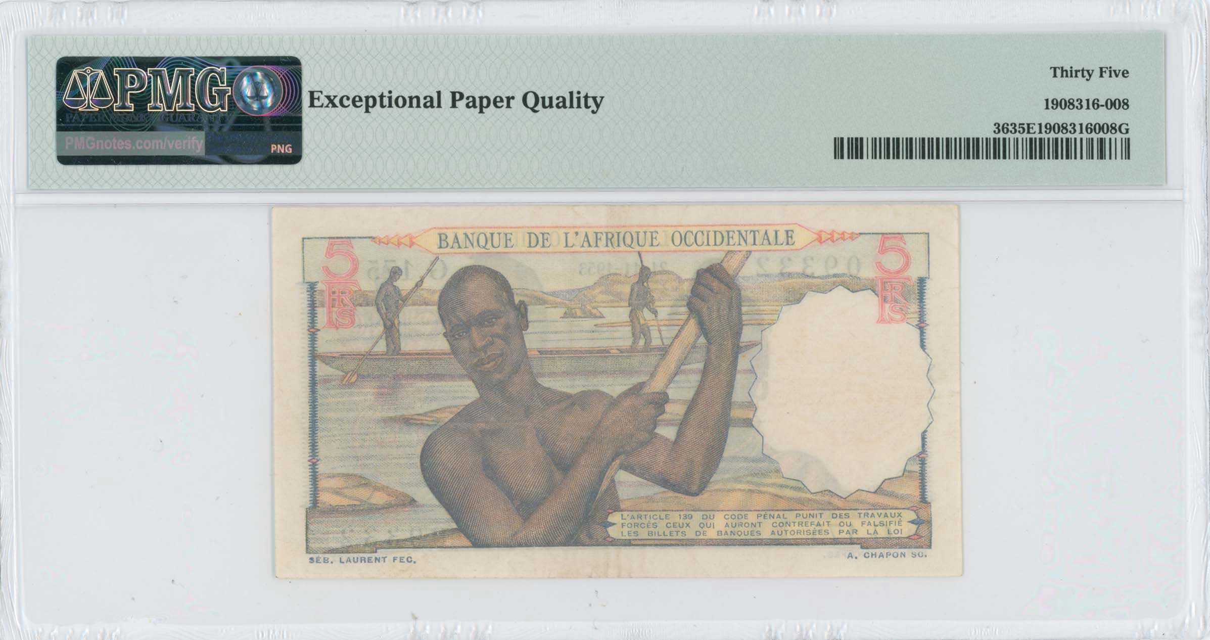 Lot 07465