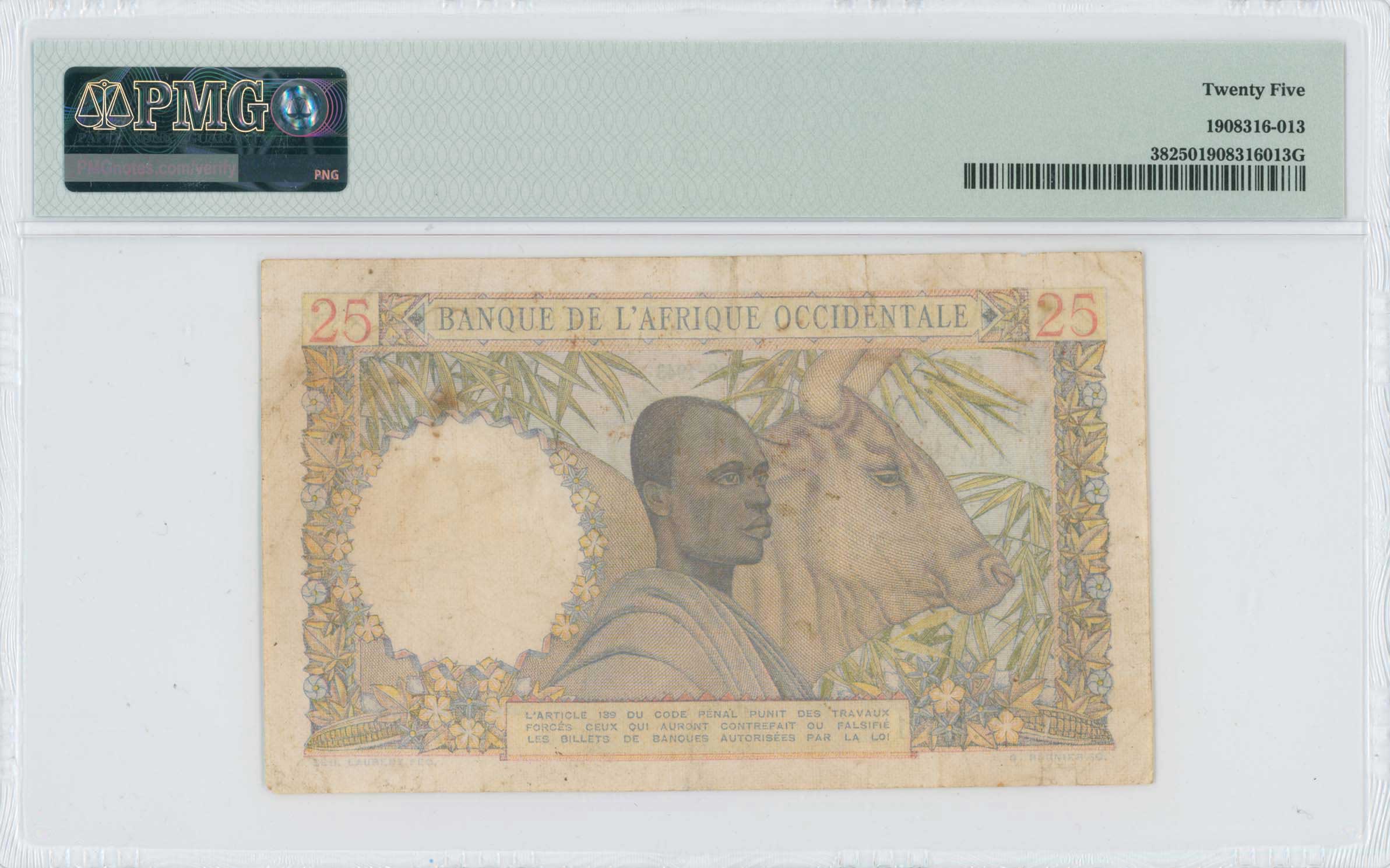 Lot 07466