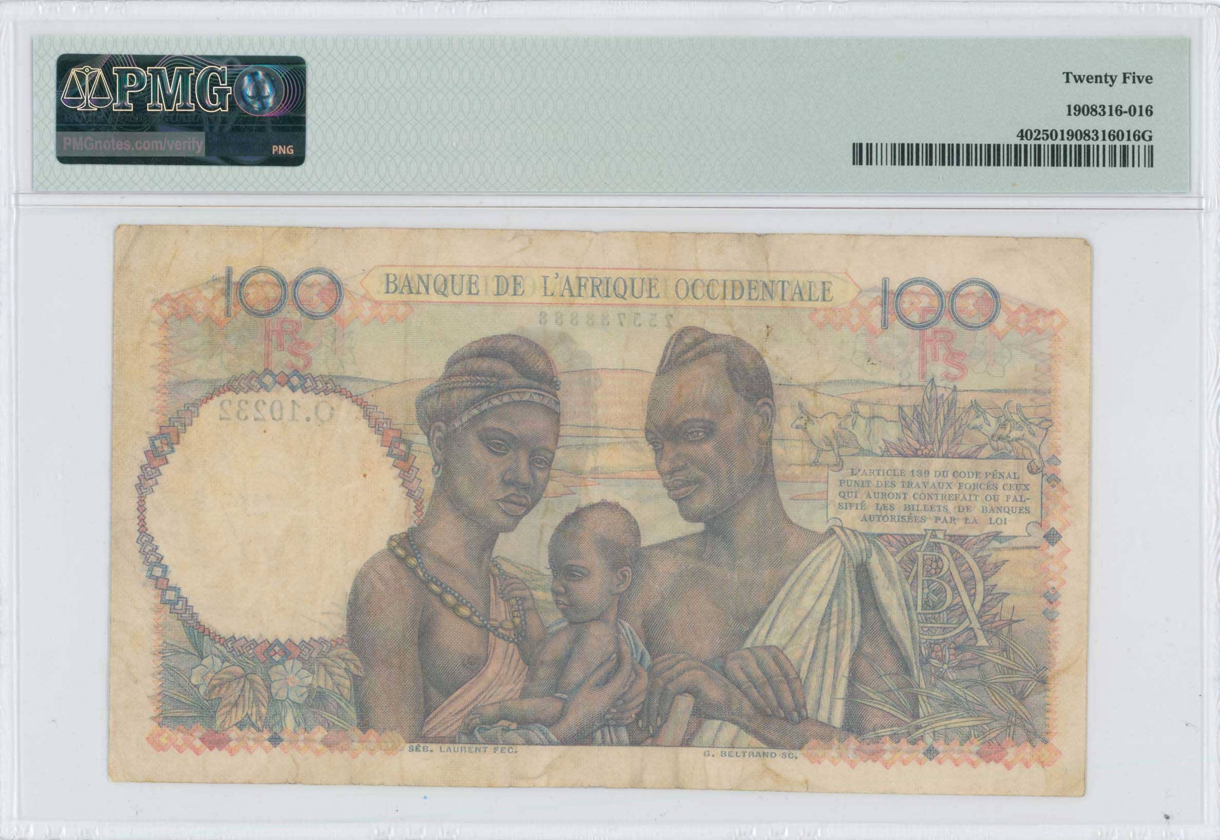 Lot 08210