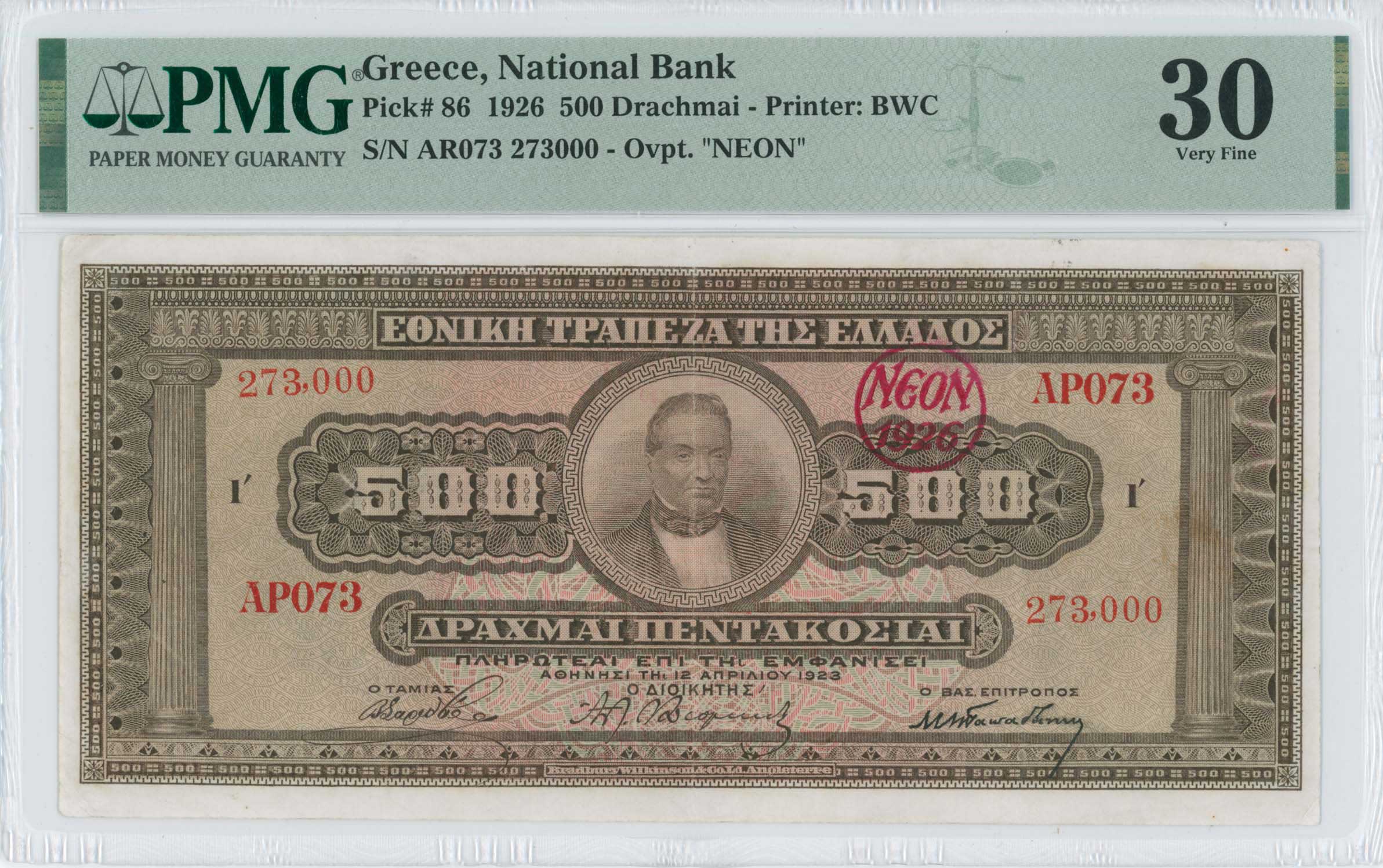 Lot 06589