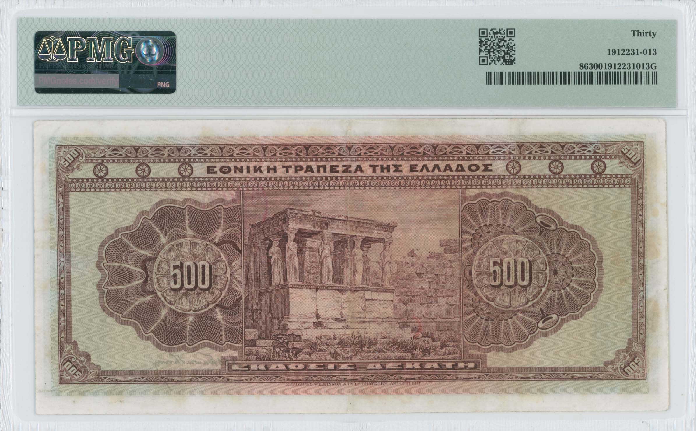 Lot 06589