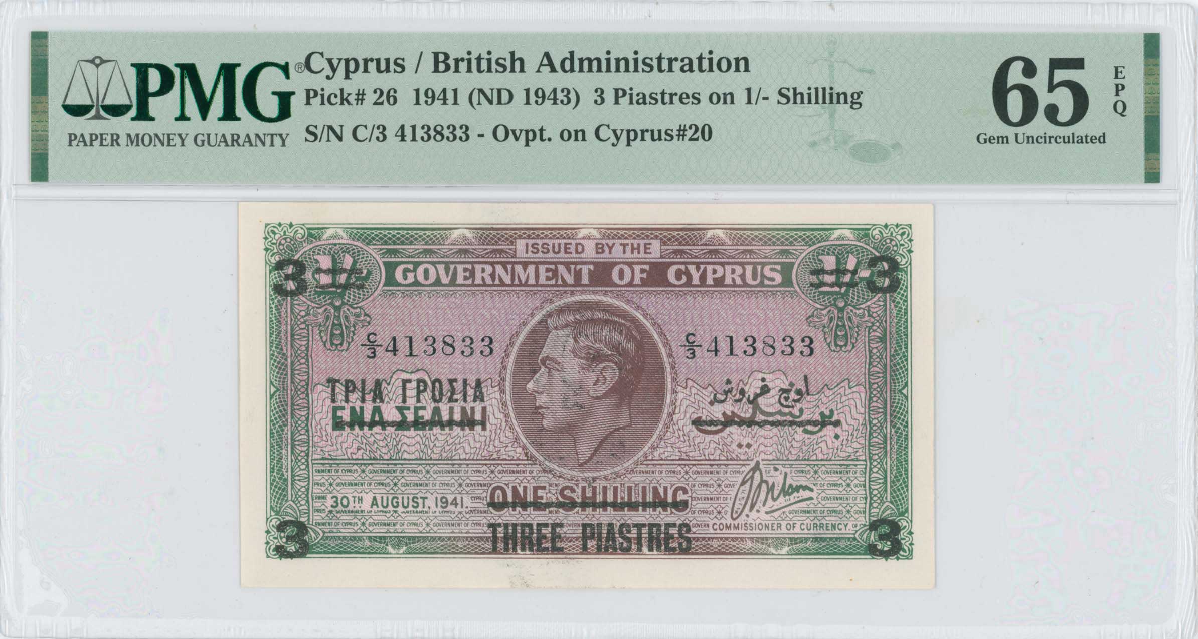 Lot 06827