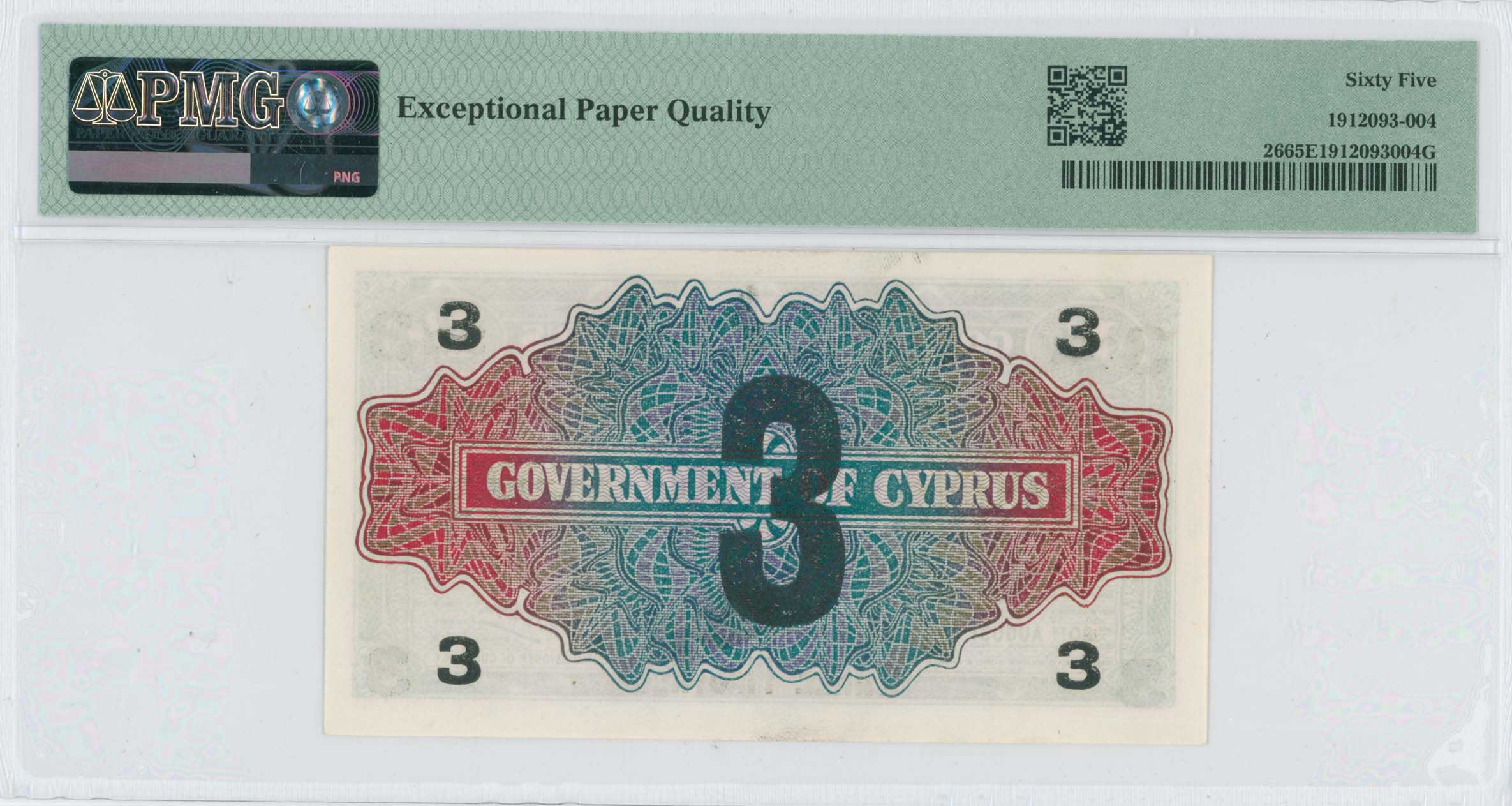 Lot 06827