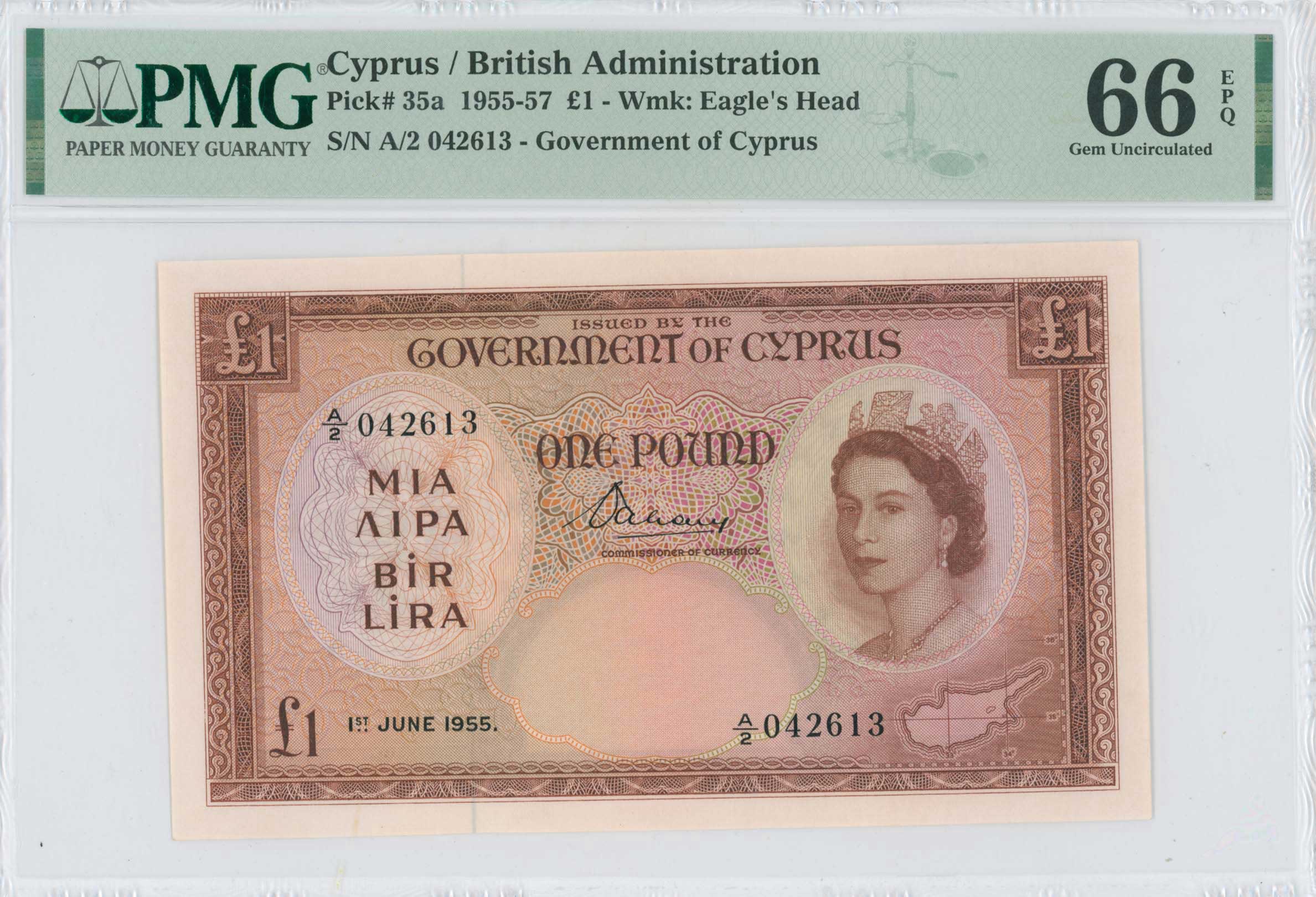 Lot 06831