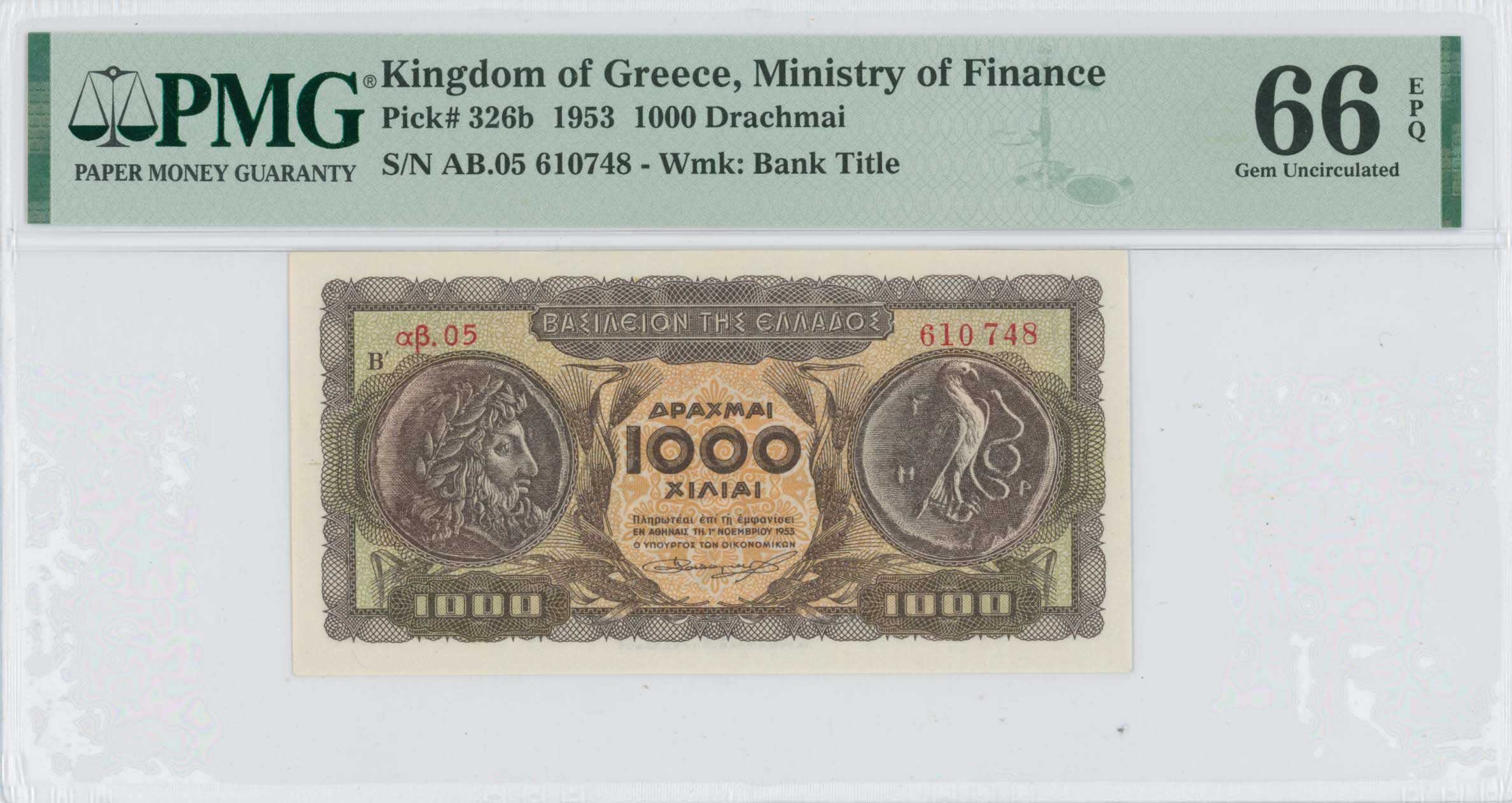 Lot 06734