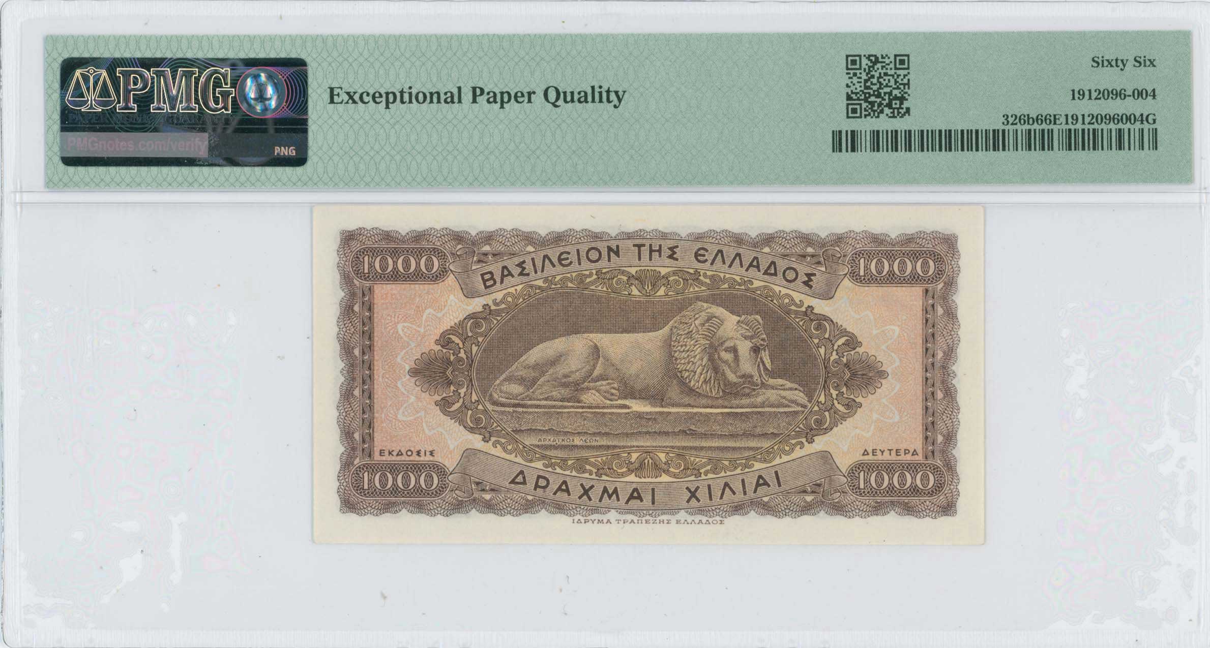 Lot 06734