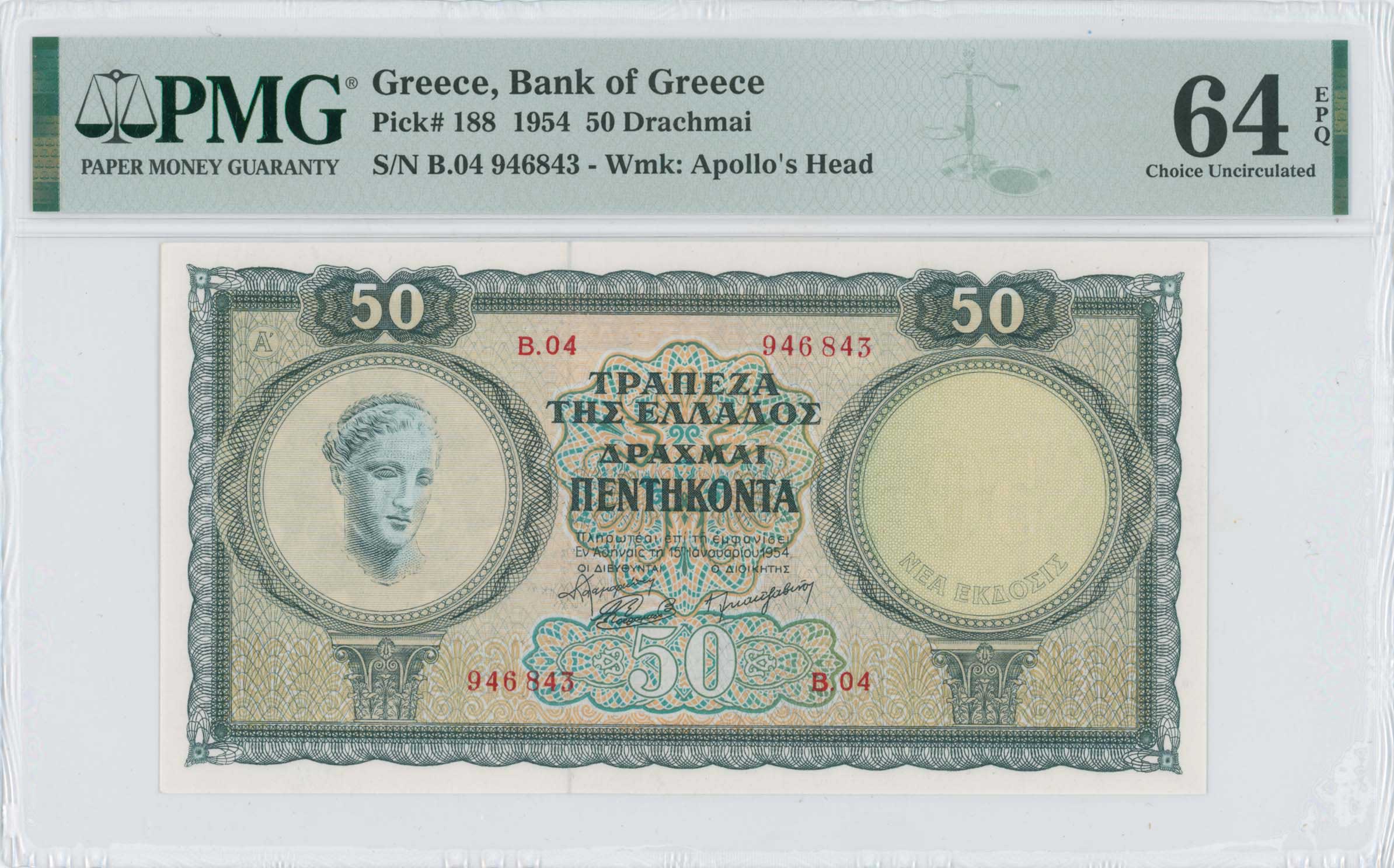 Lot 06670