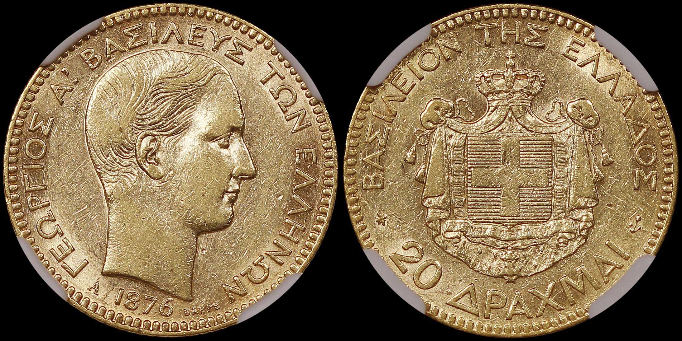 Lot 06084