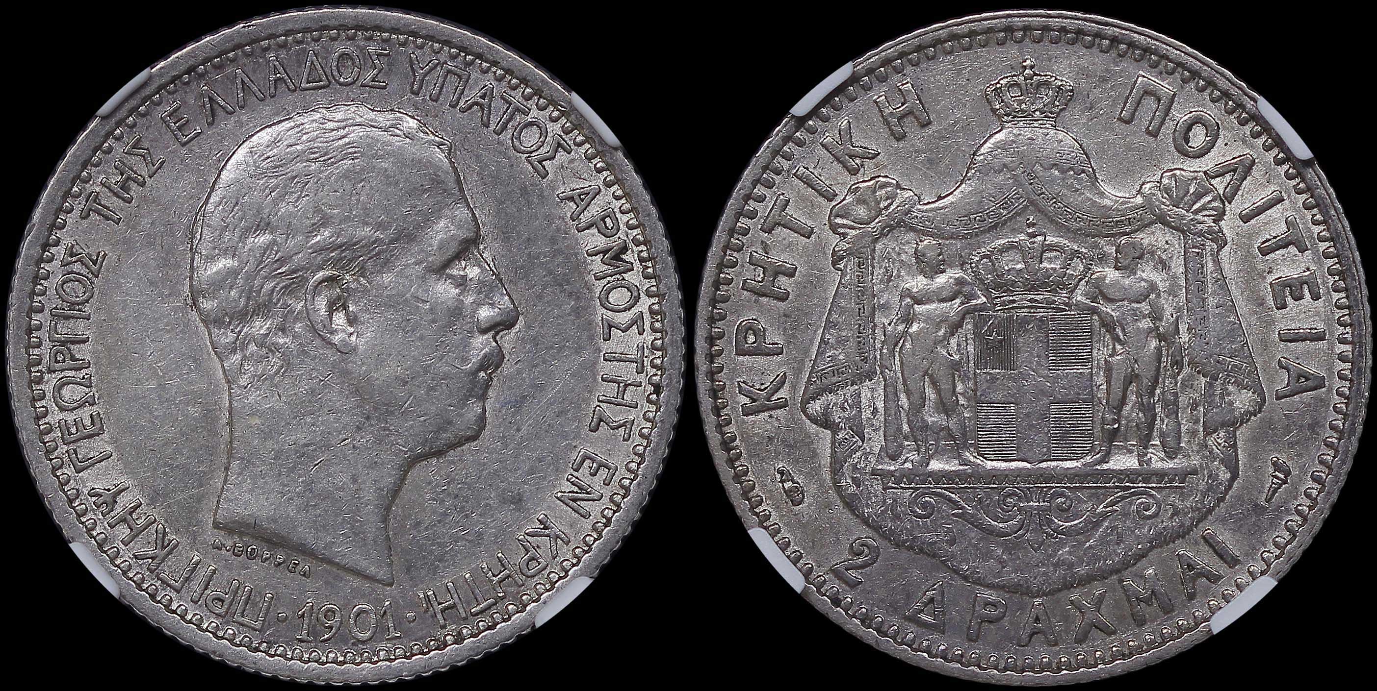 Lot 06500
