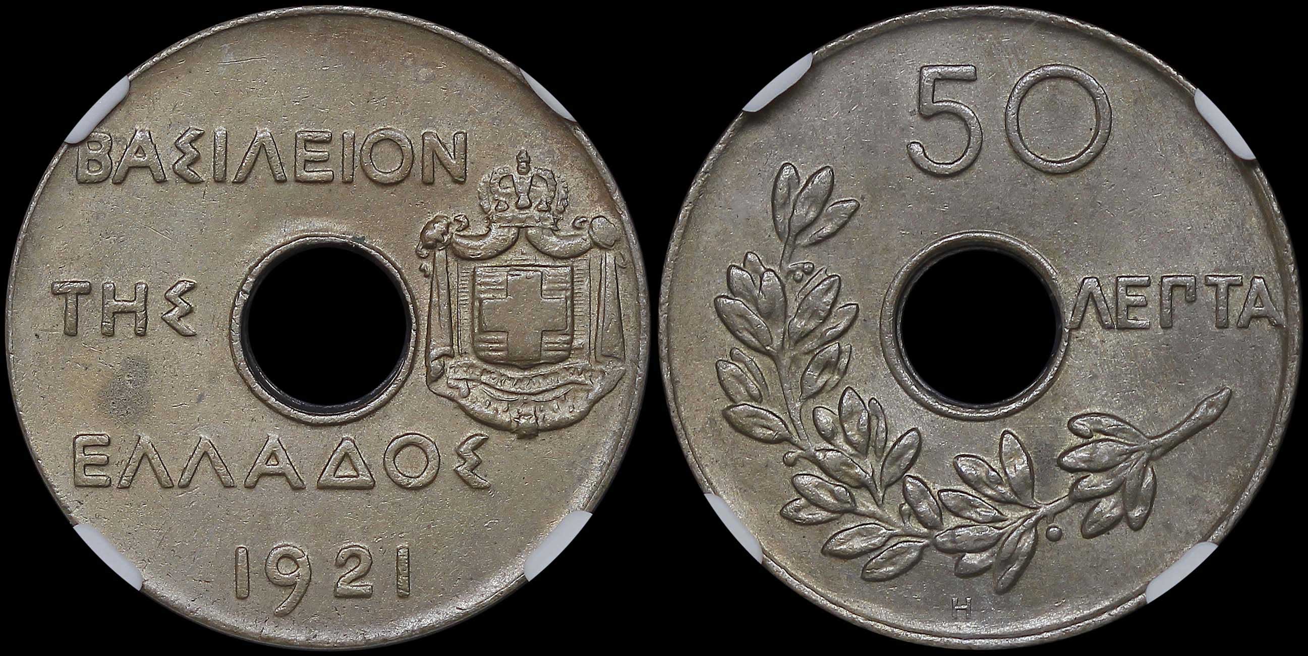 Lot 06149