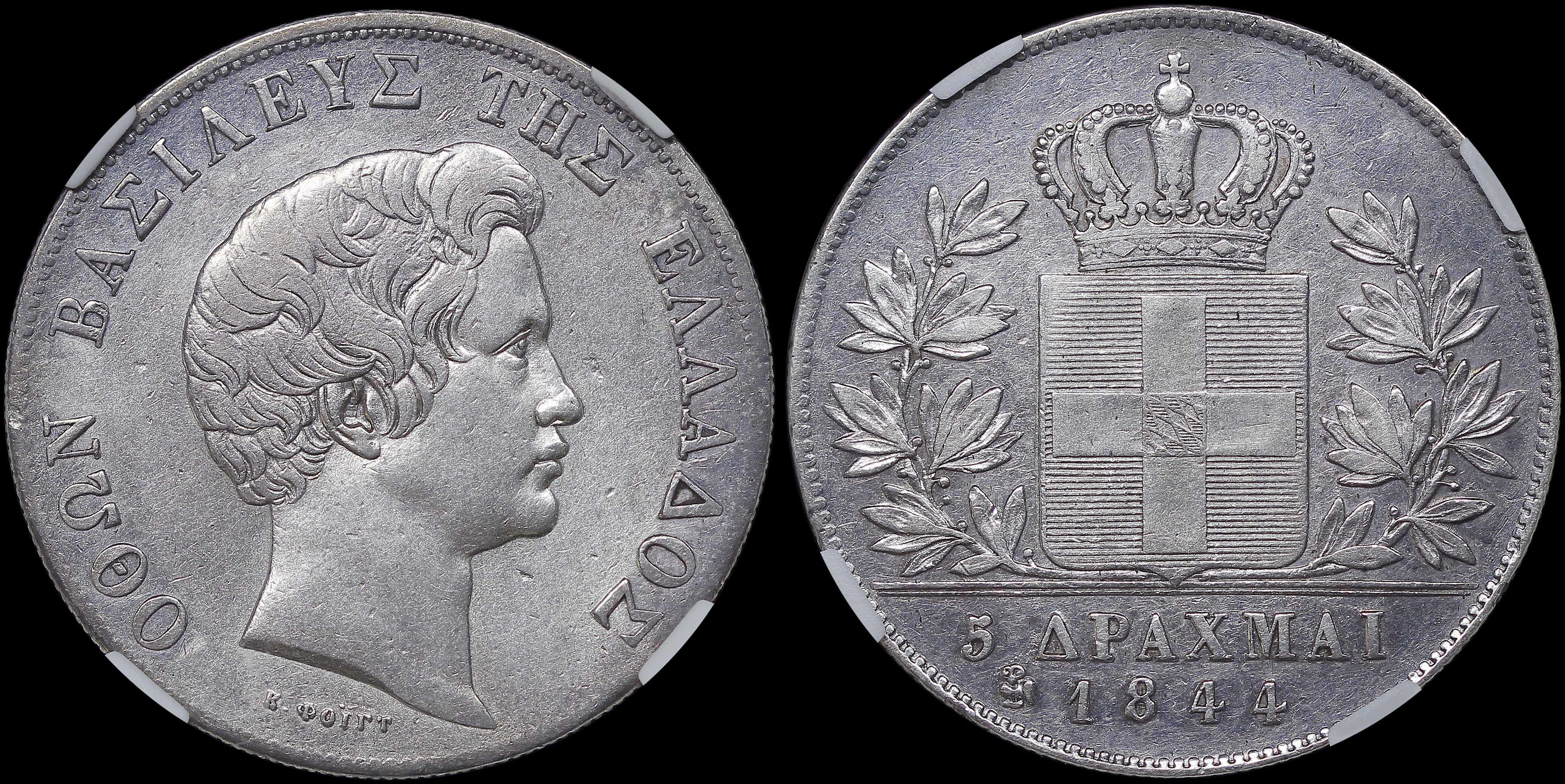 Lot 06087