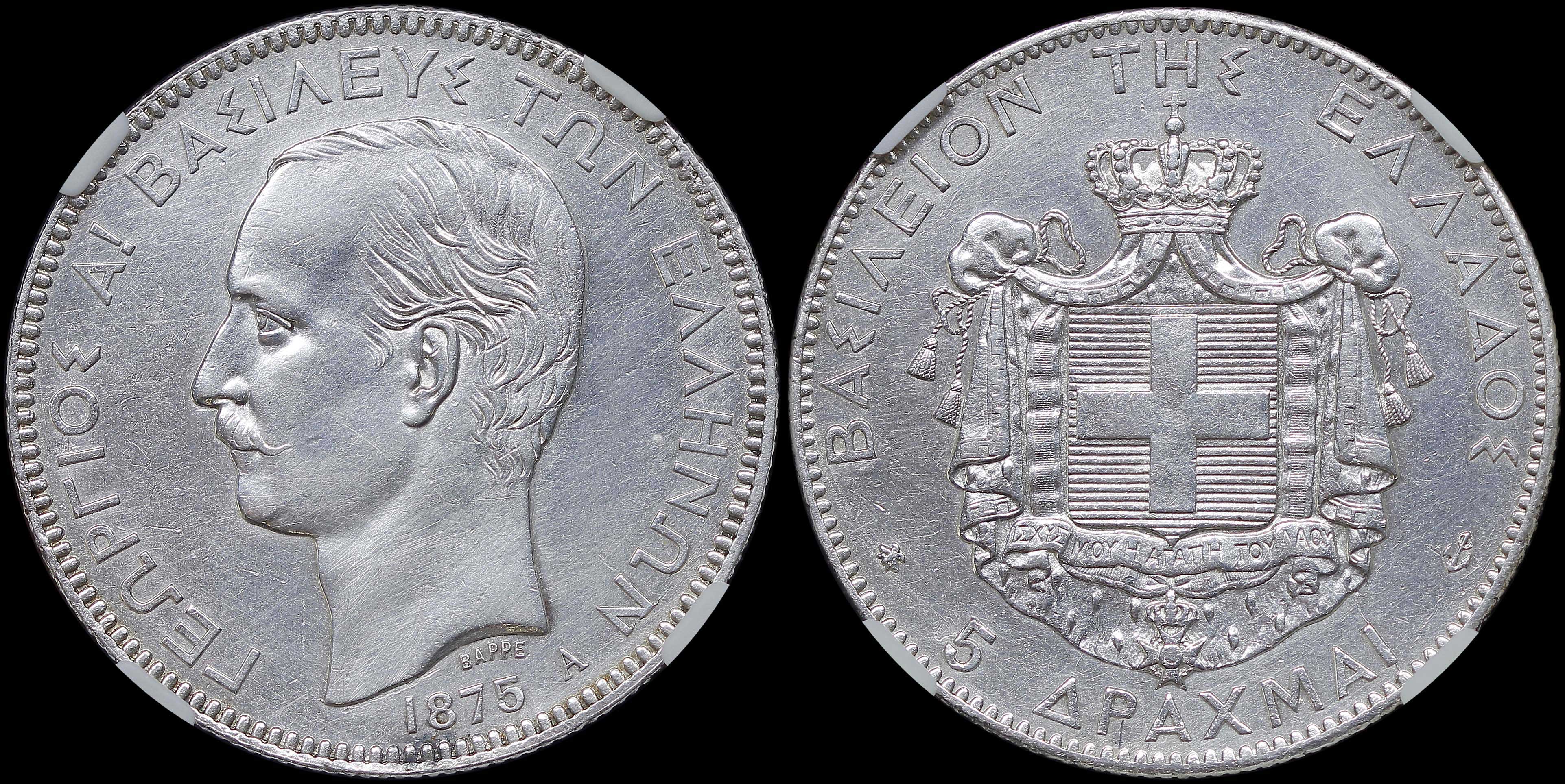Lot 06113