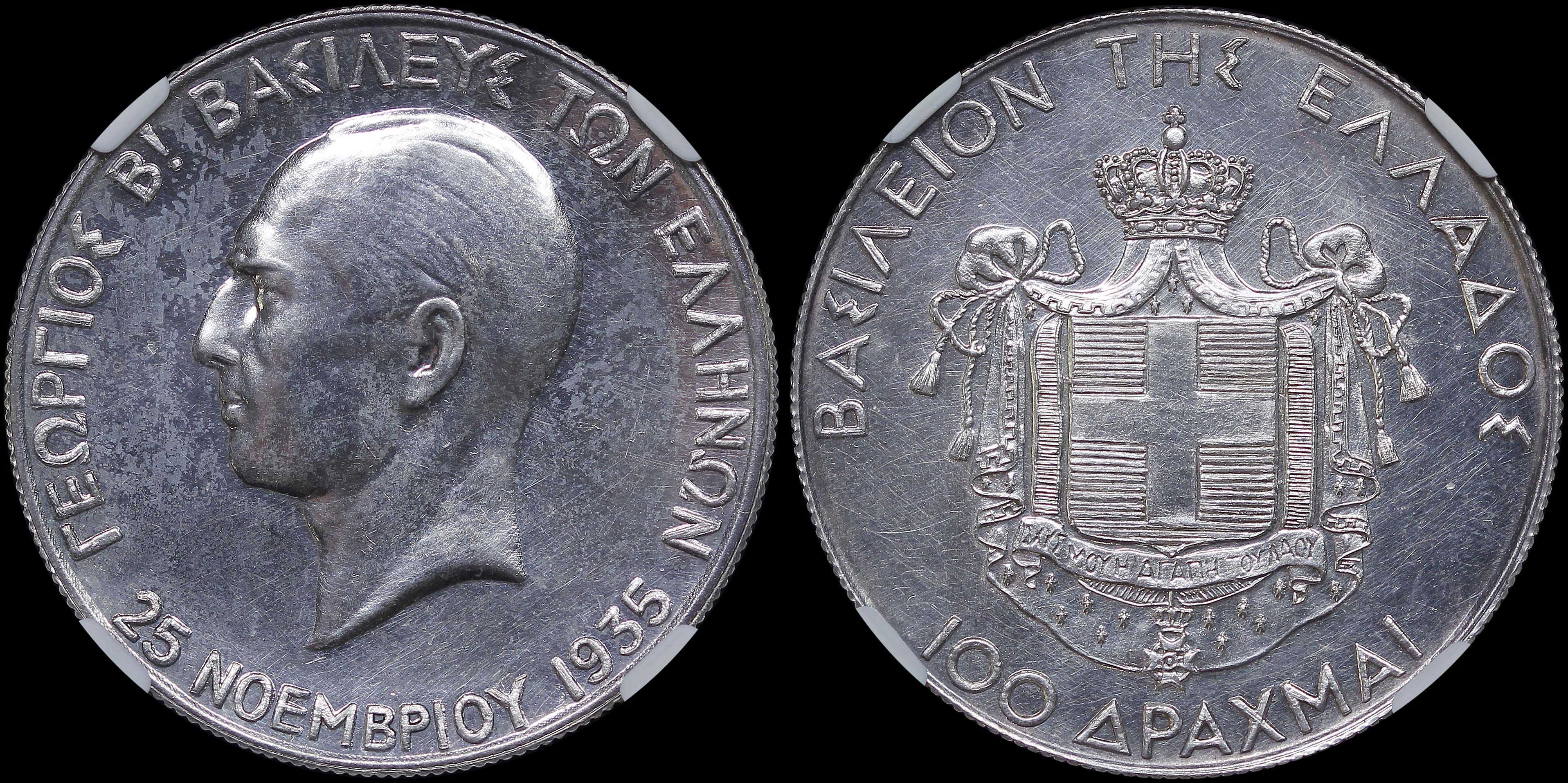 Lot 06116
