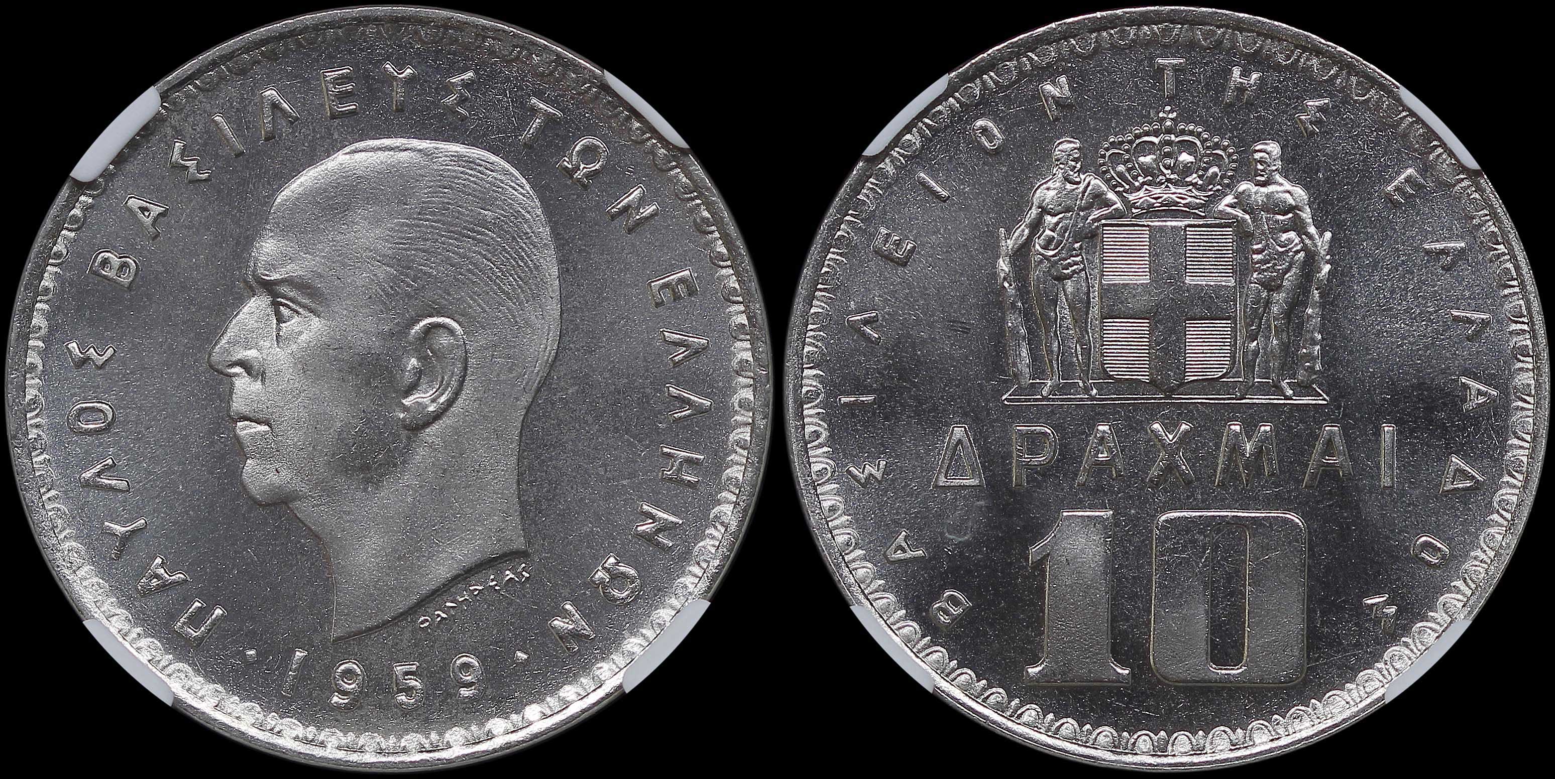 Lot 06175
