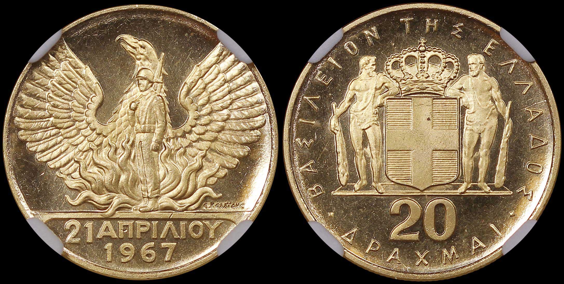 Lot 06173