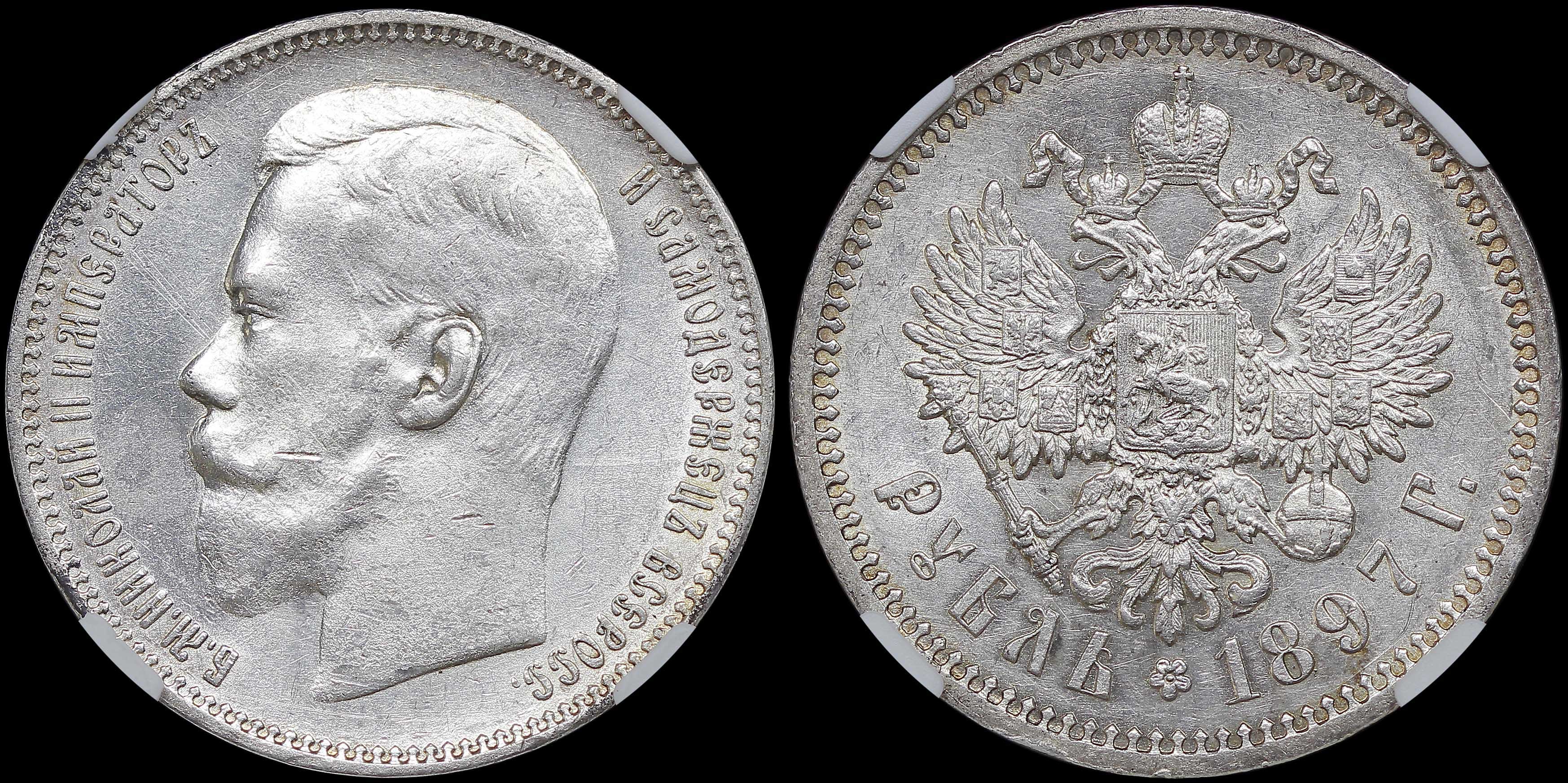 Lot 07218
