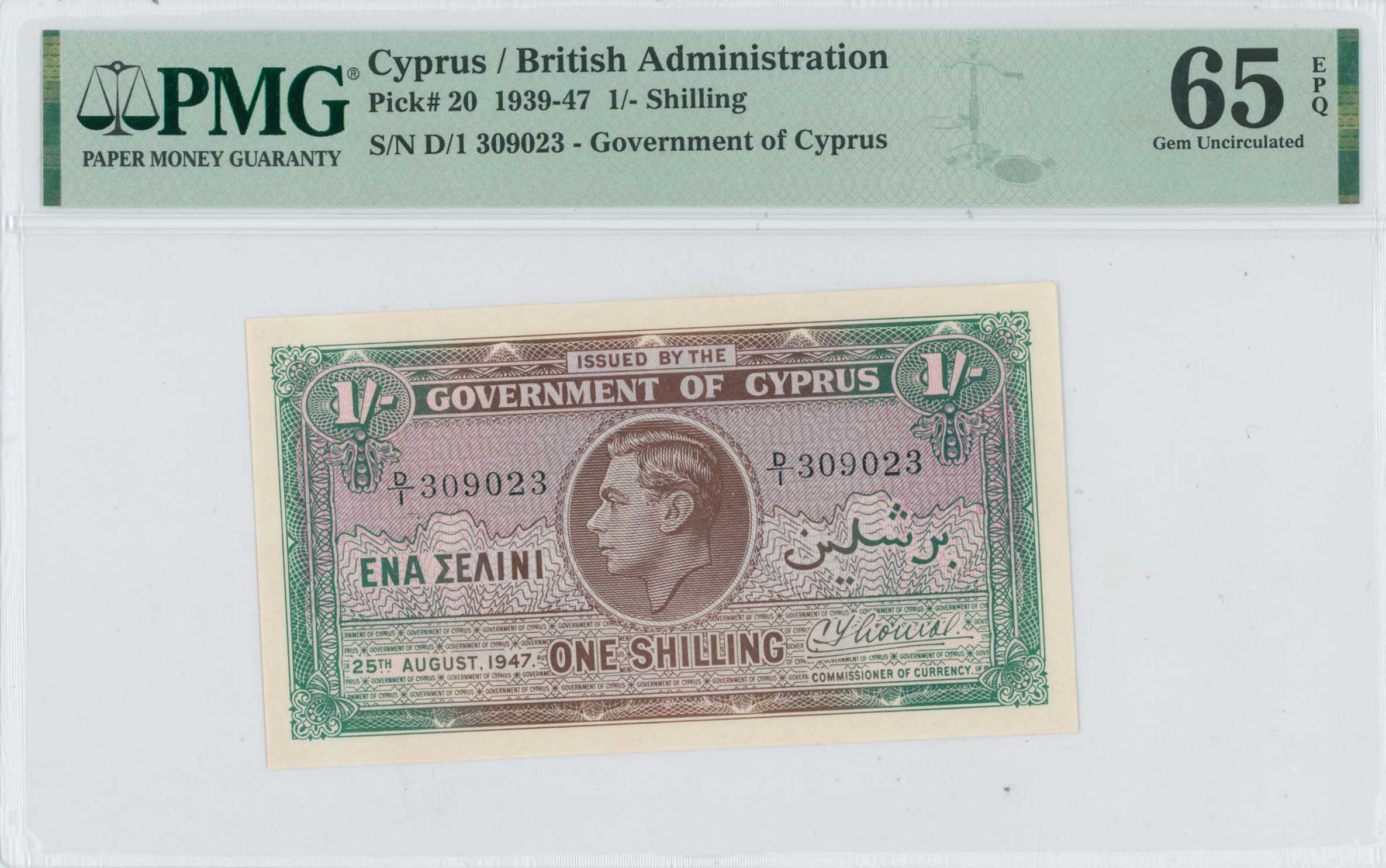 Lot 06824