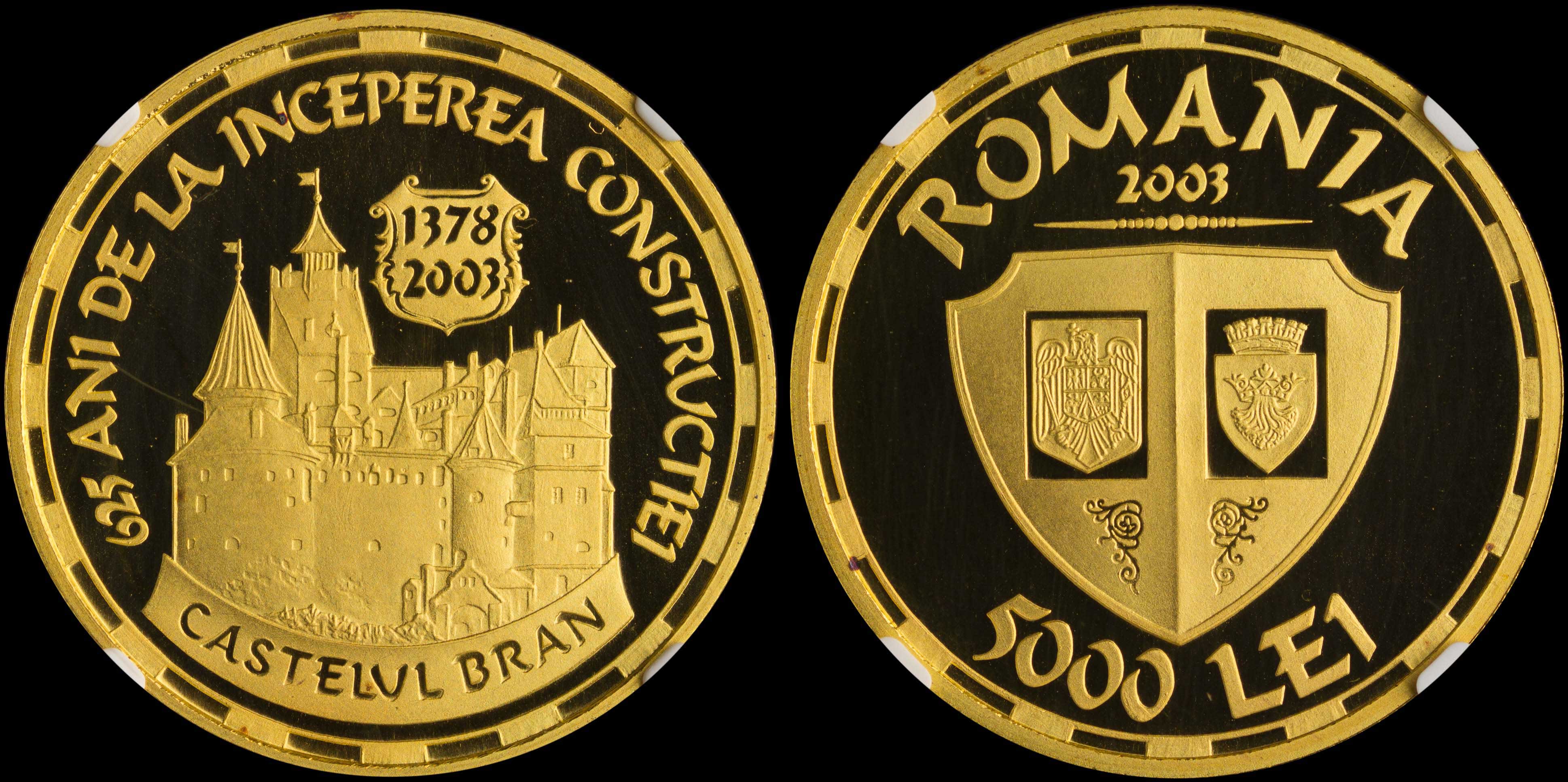 Lot 07079