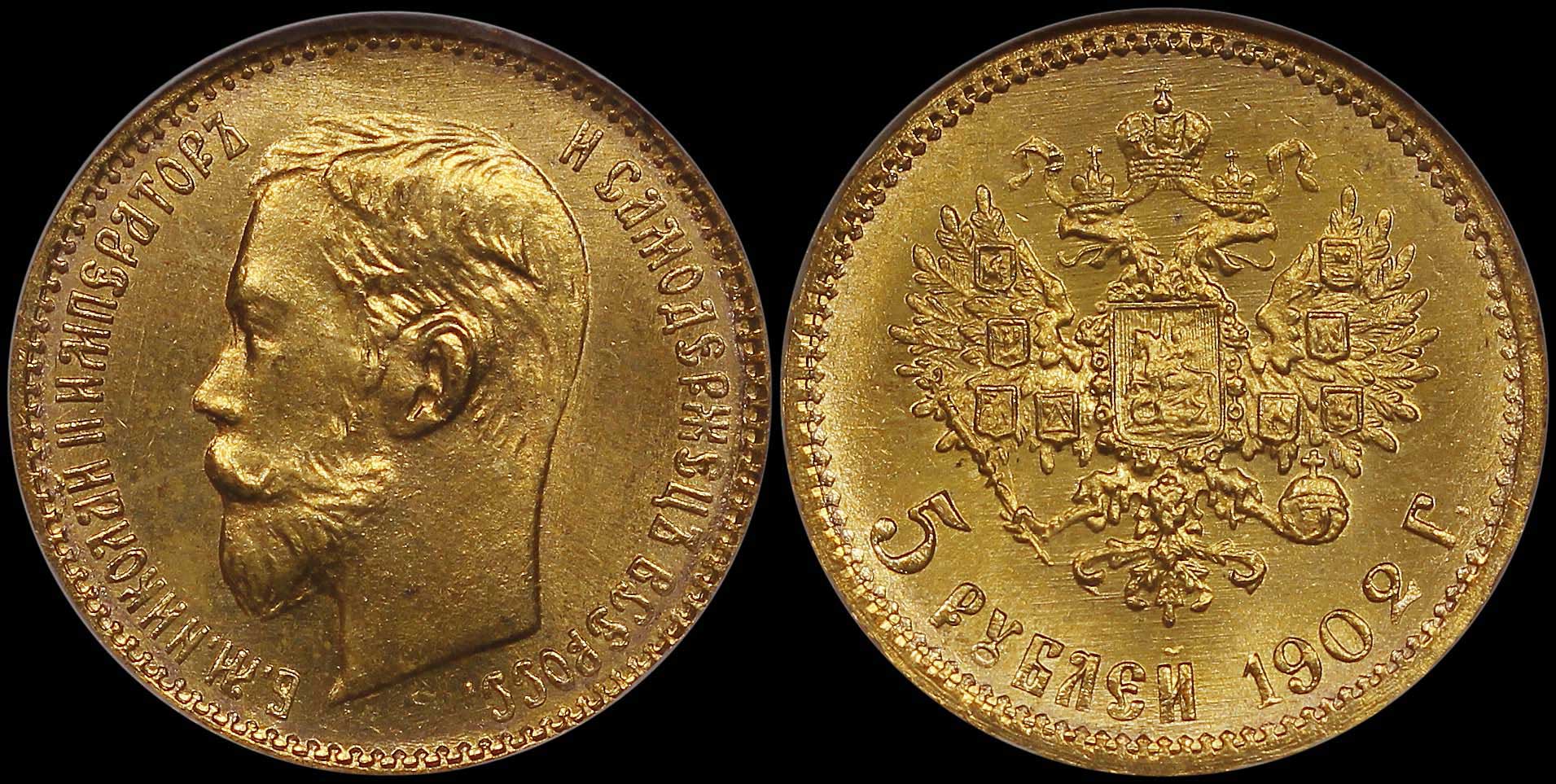 Lot 07221