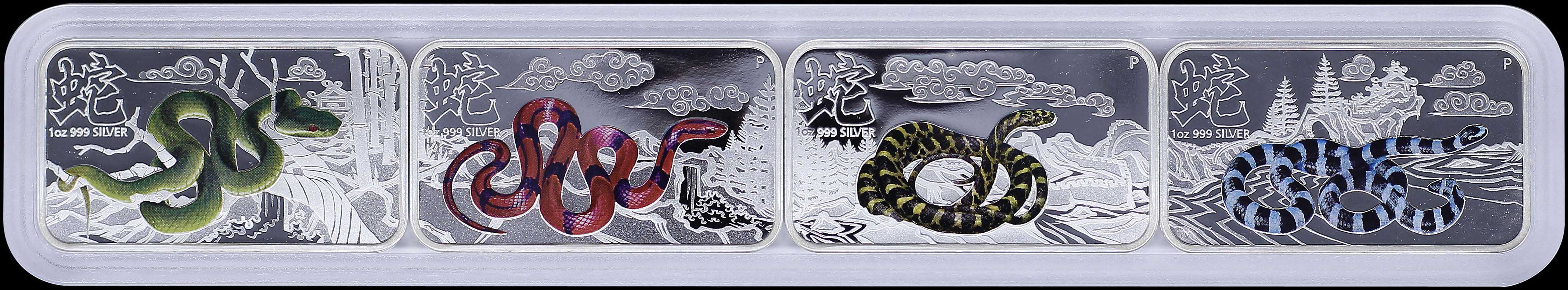 Lot 07382