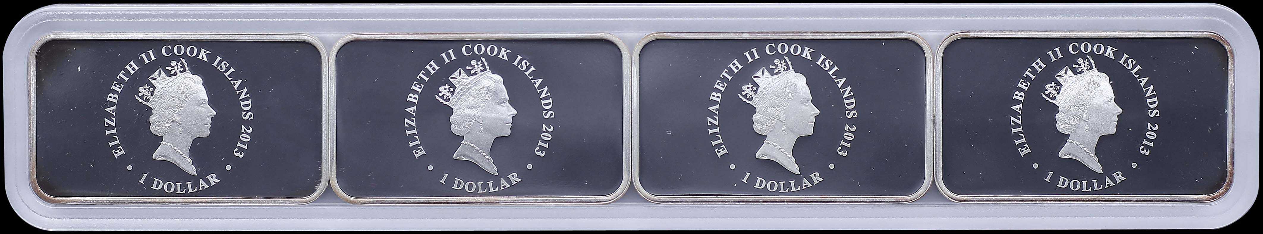 Lot 07382