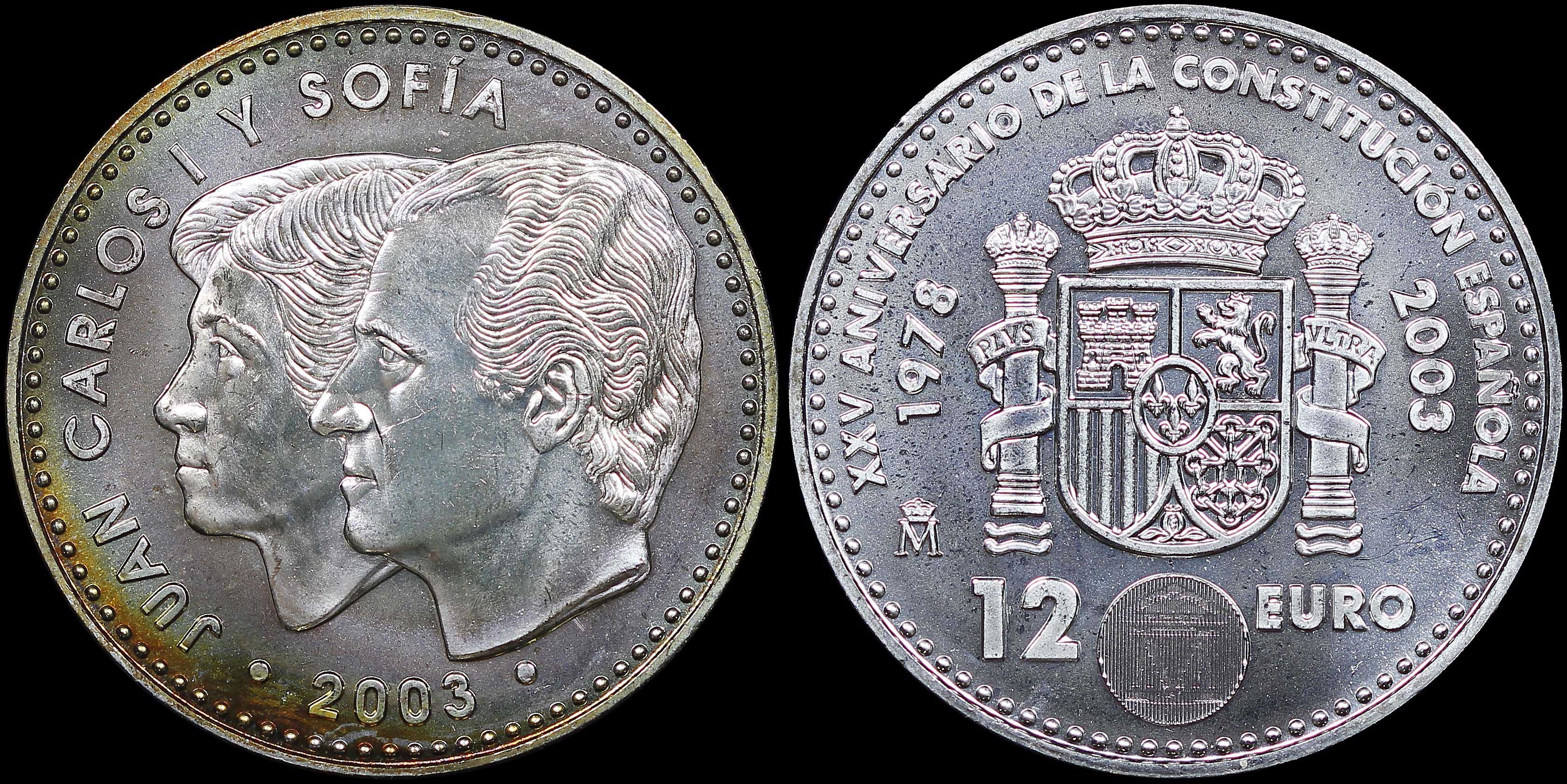 Lot 07242