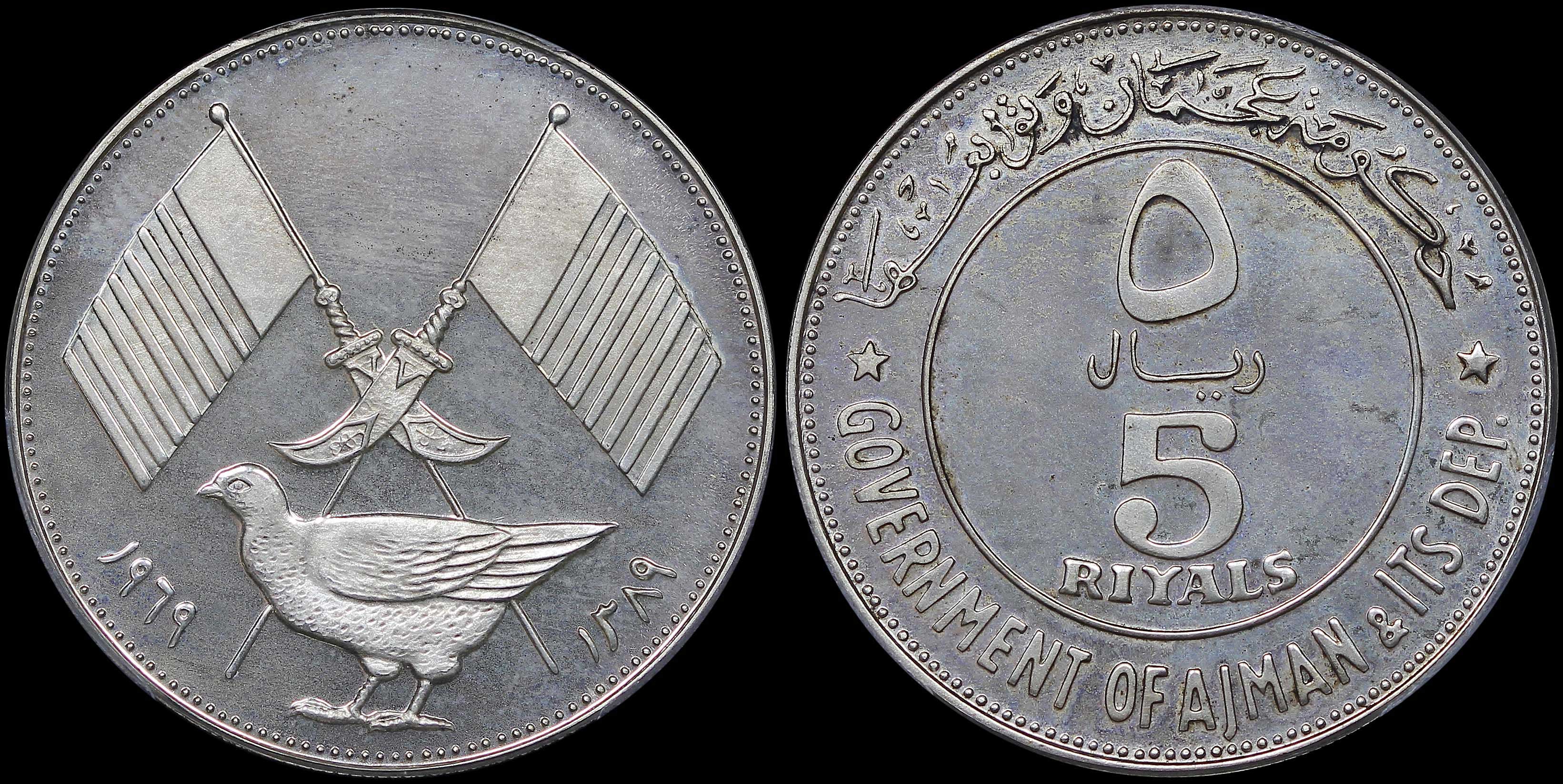 Lot 07011