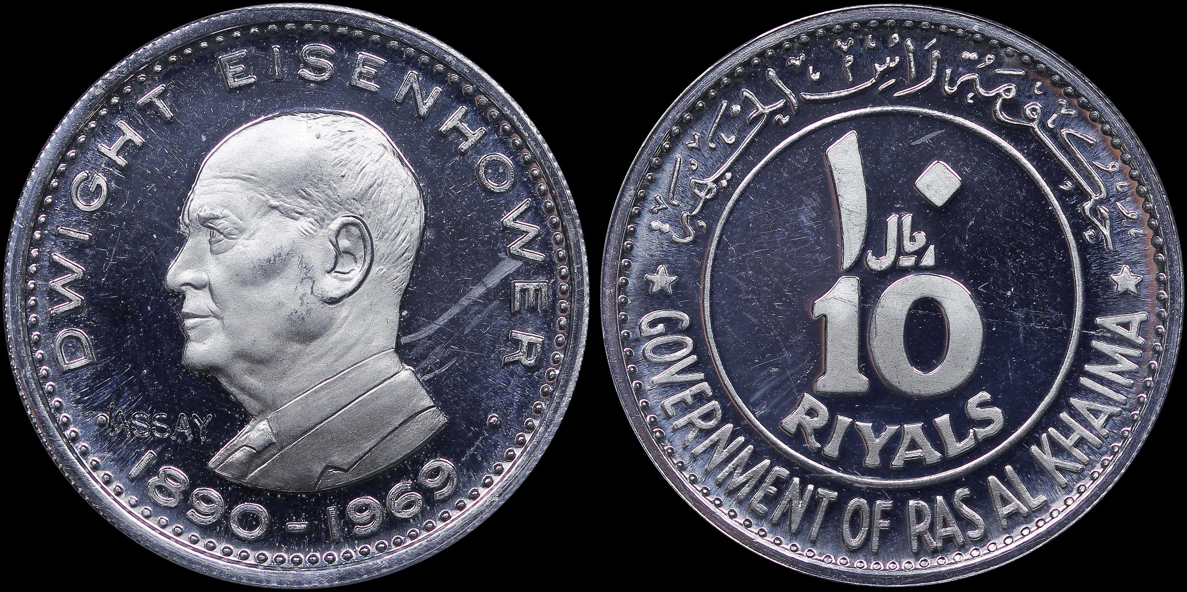 Lot 07012