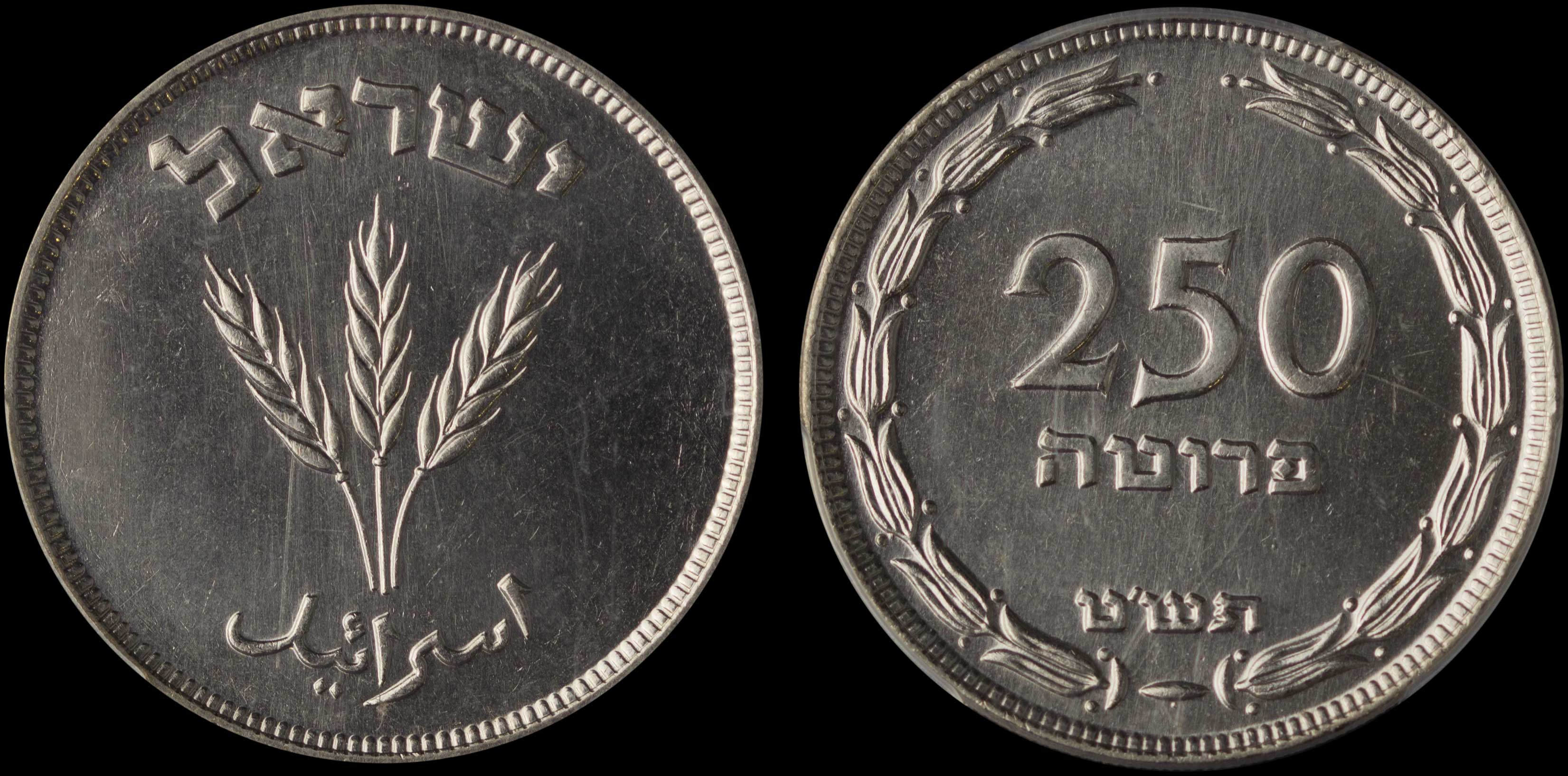 Lot 06874