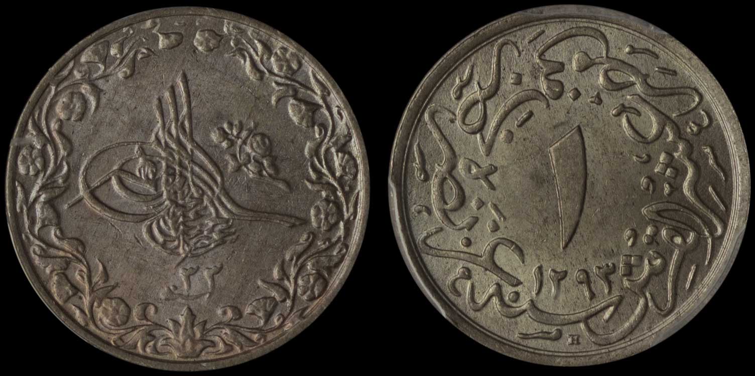 Lot 06997
