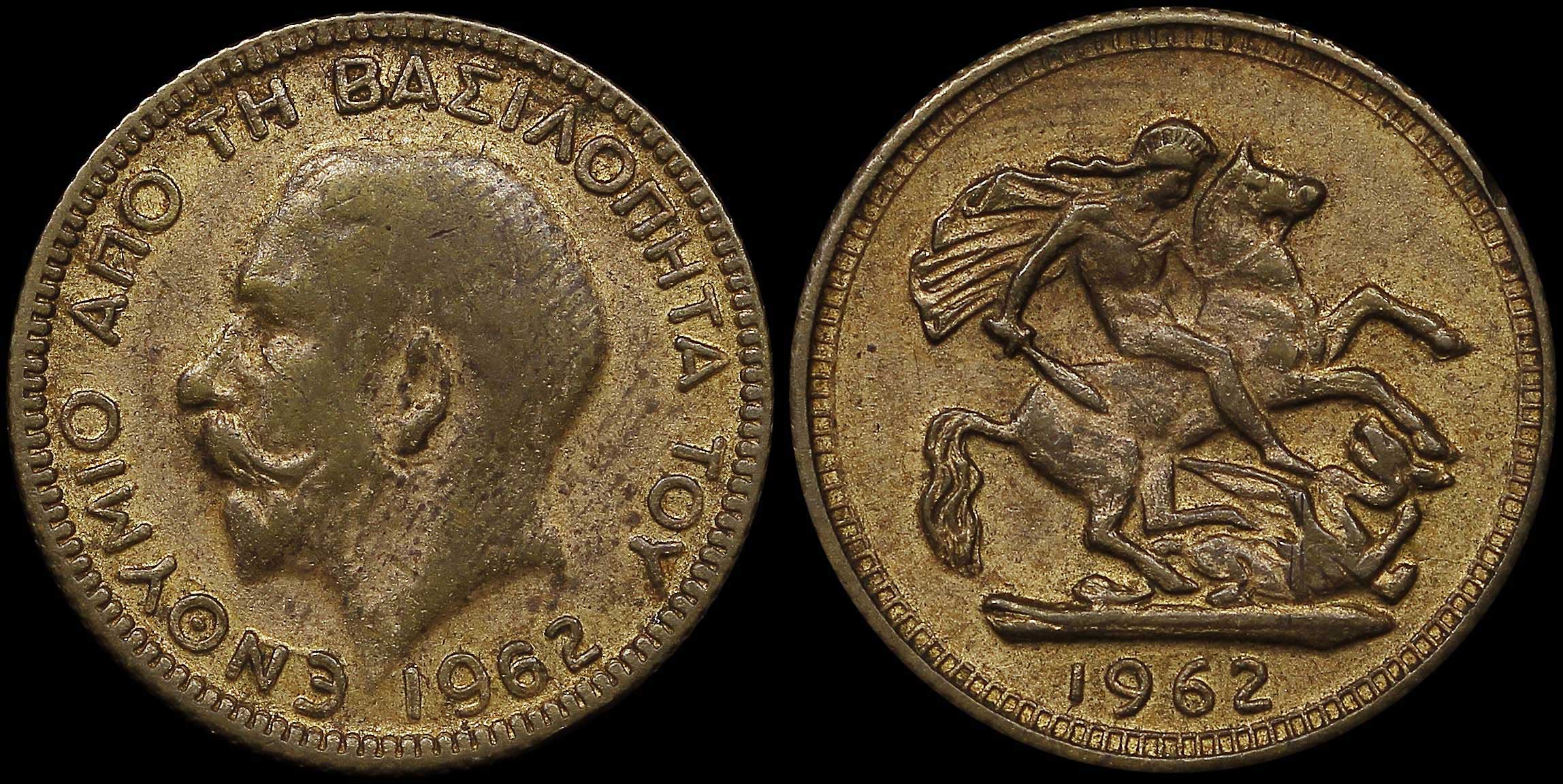 Lot 06551