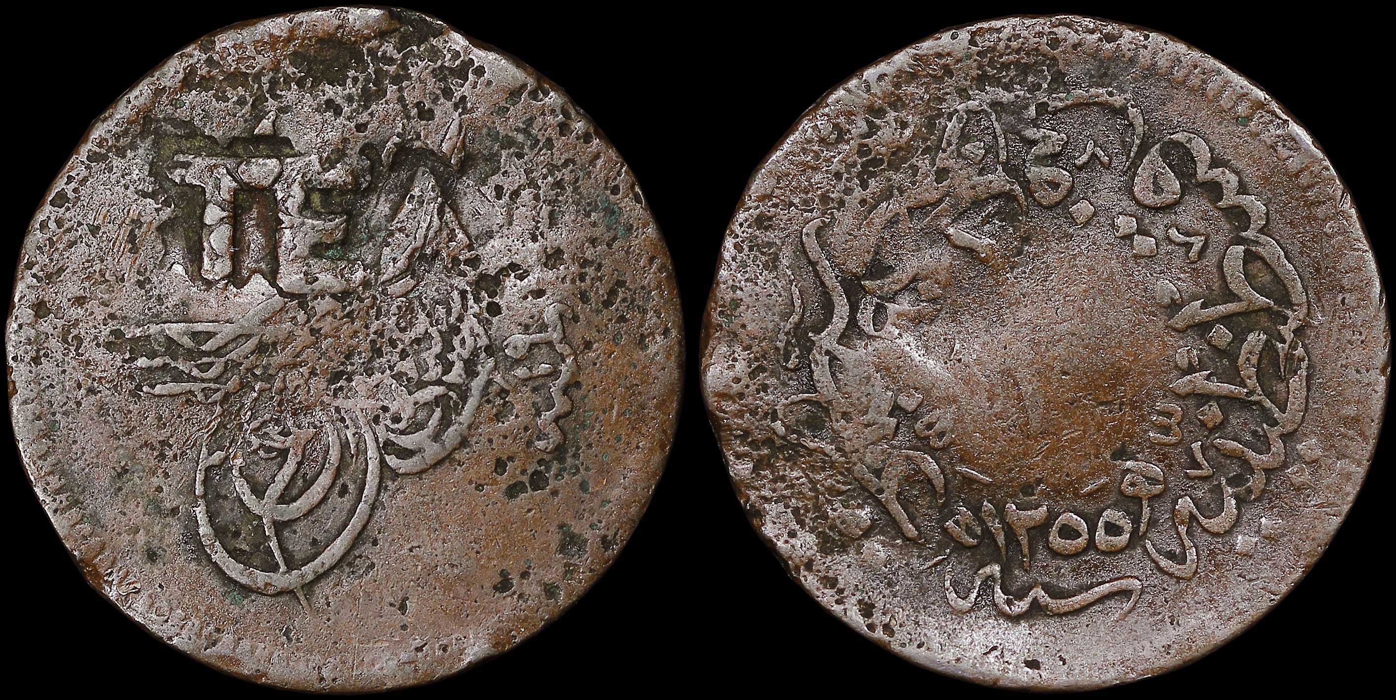 Lot 06567