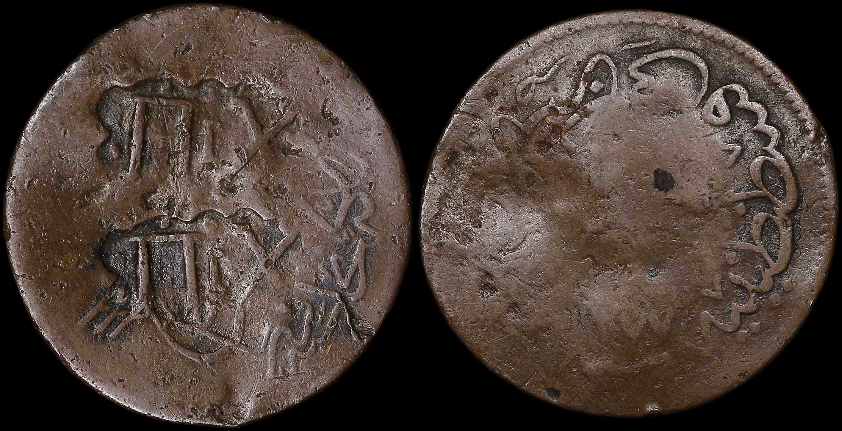 Lot 06564