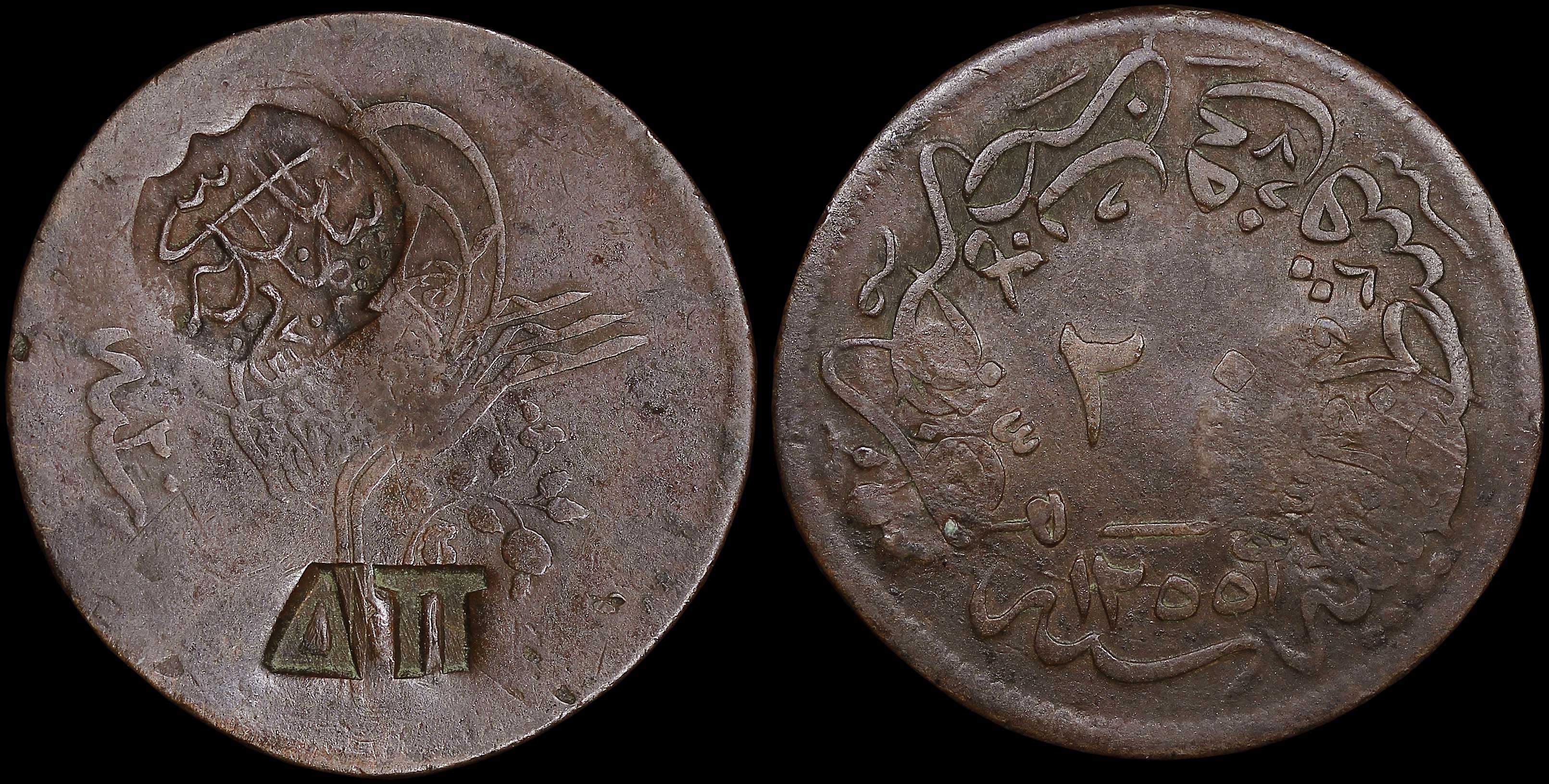 Lot 06561