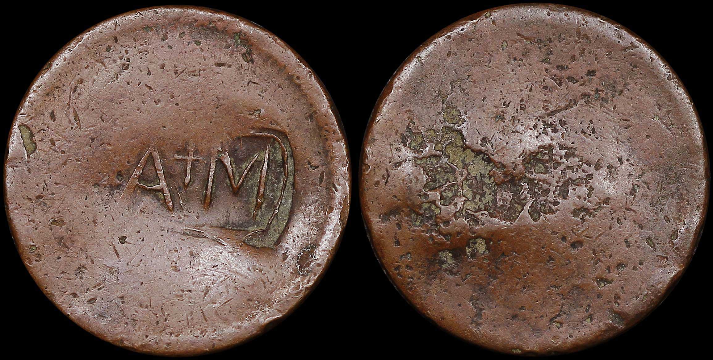 Lot 06558