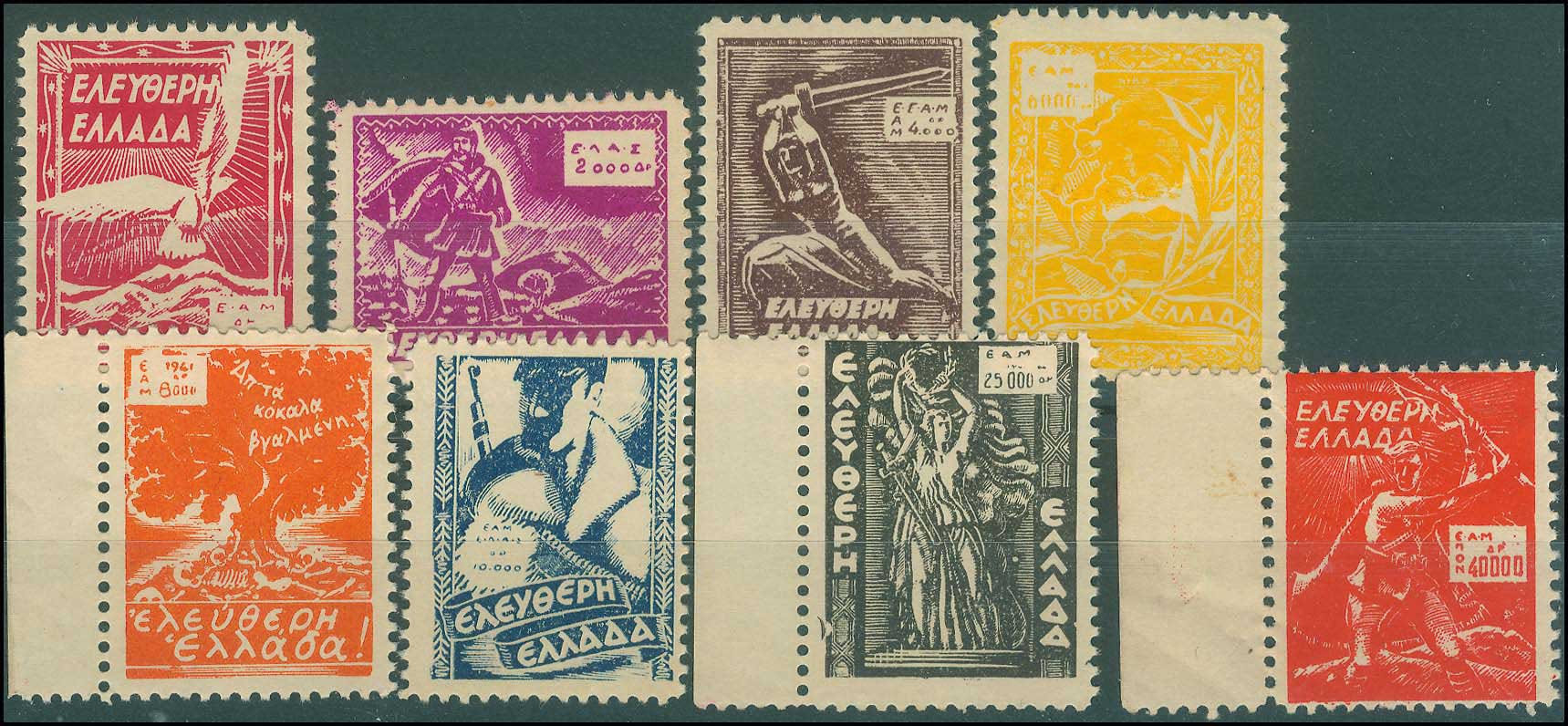 Lot 00601