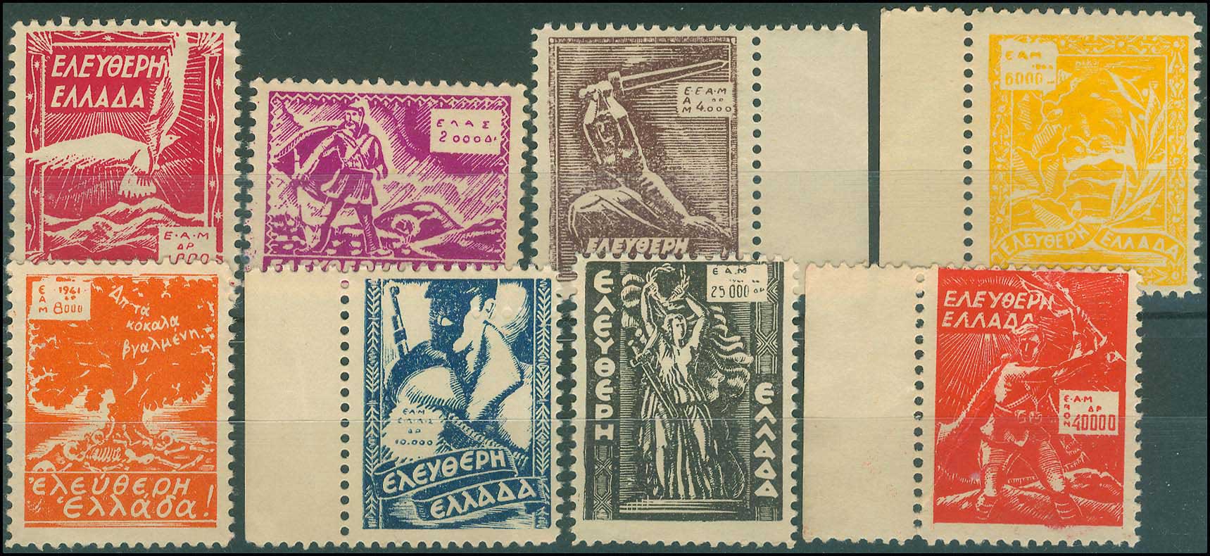 Lot 00573