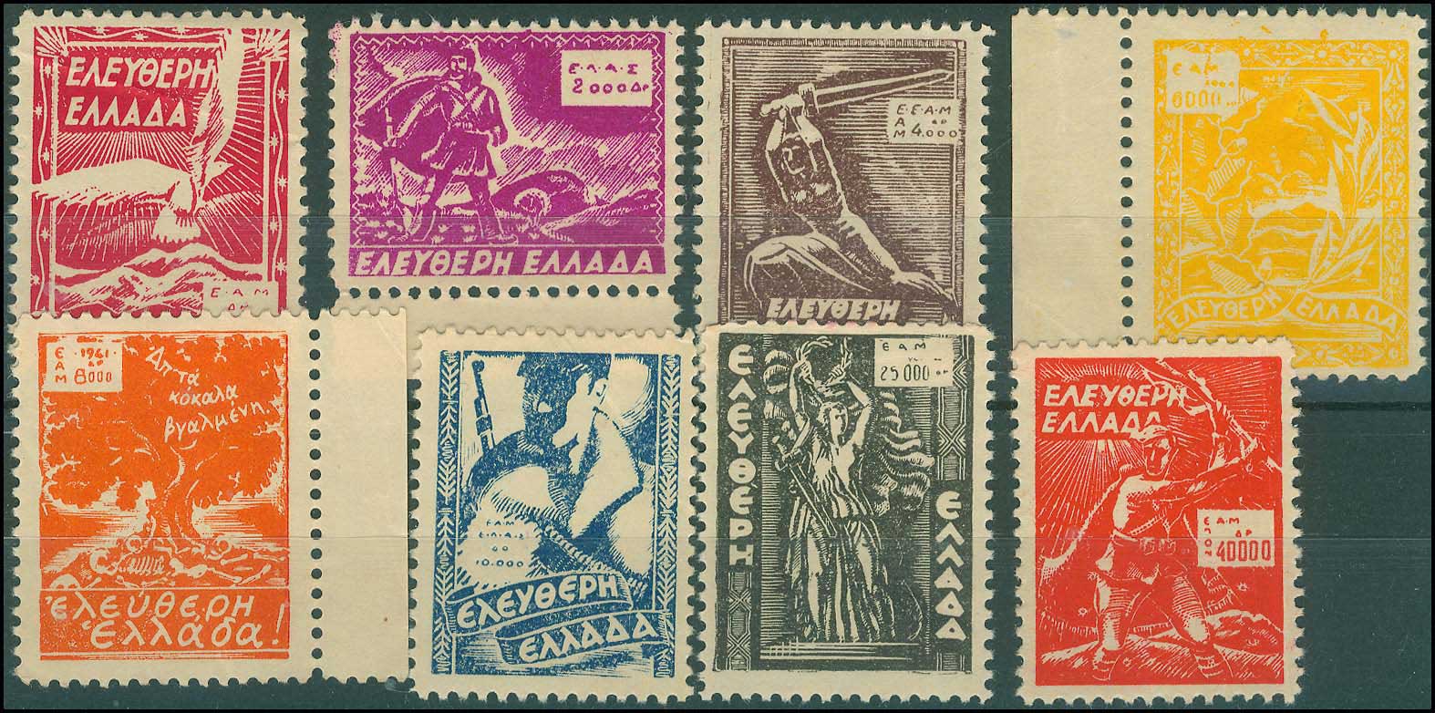 Lot 00622