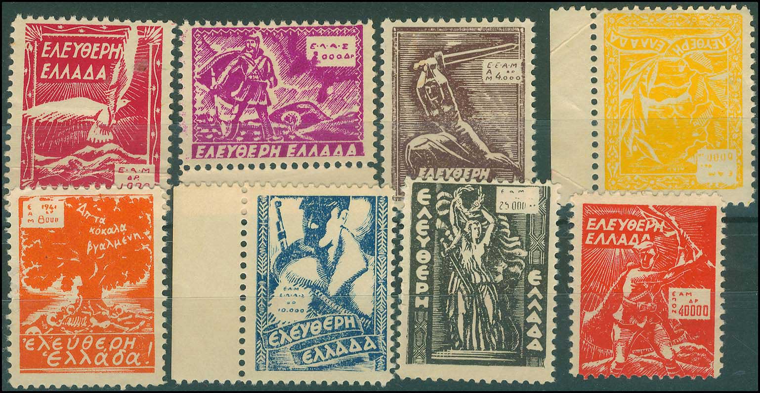 Lot 00558