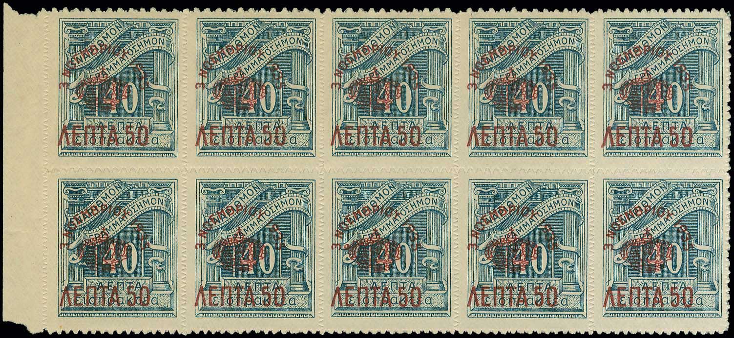 Lot 00472