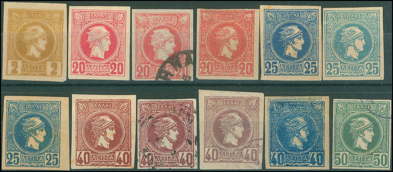 Lot 00253