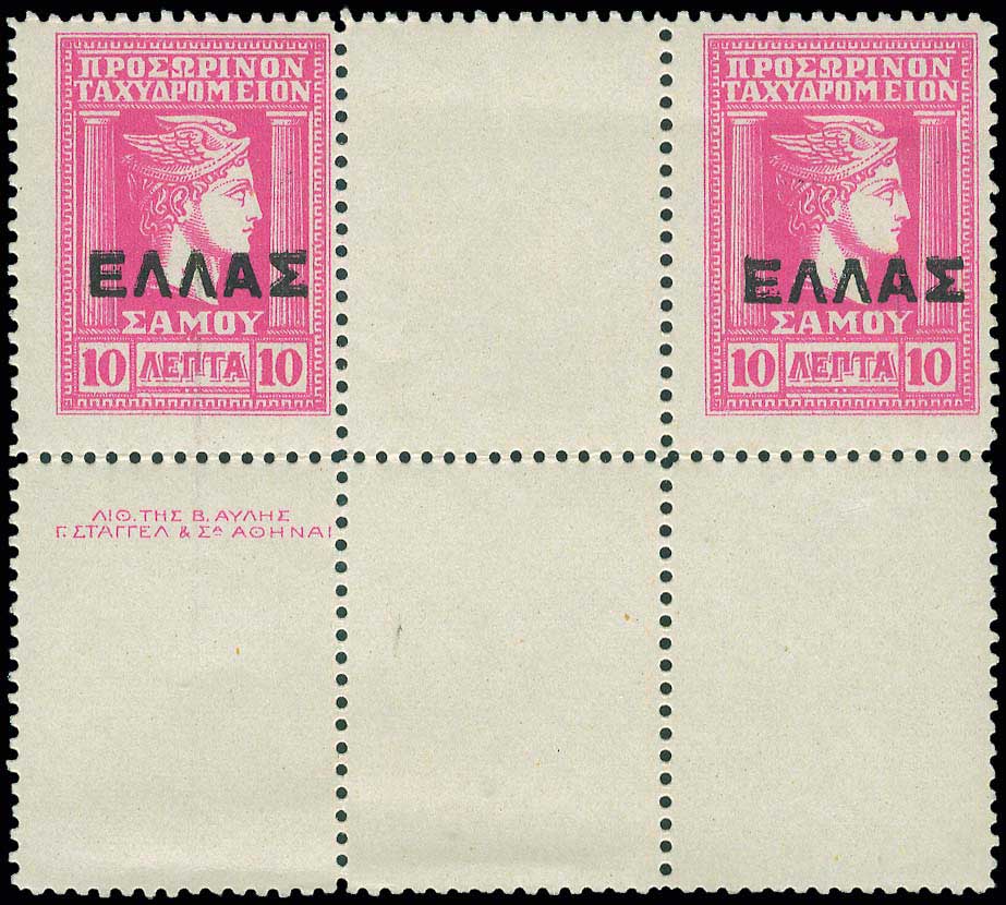 Lot 00773