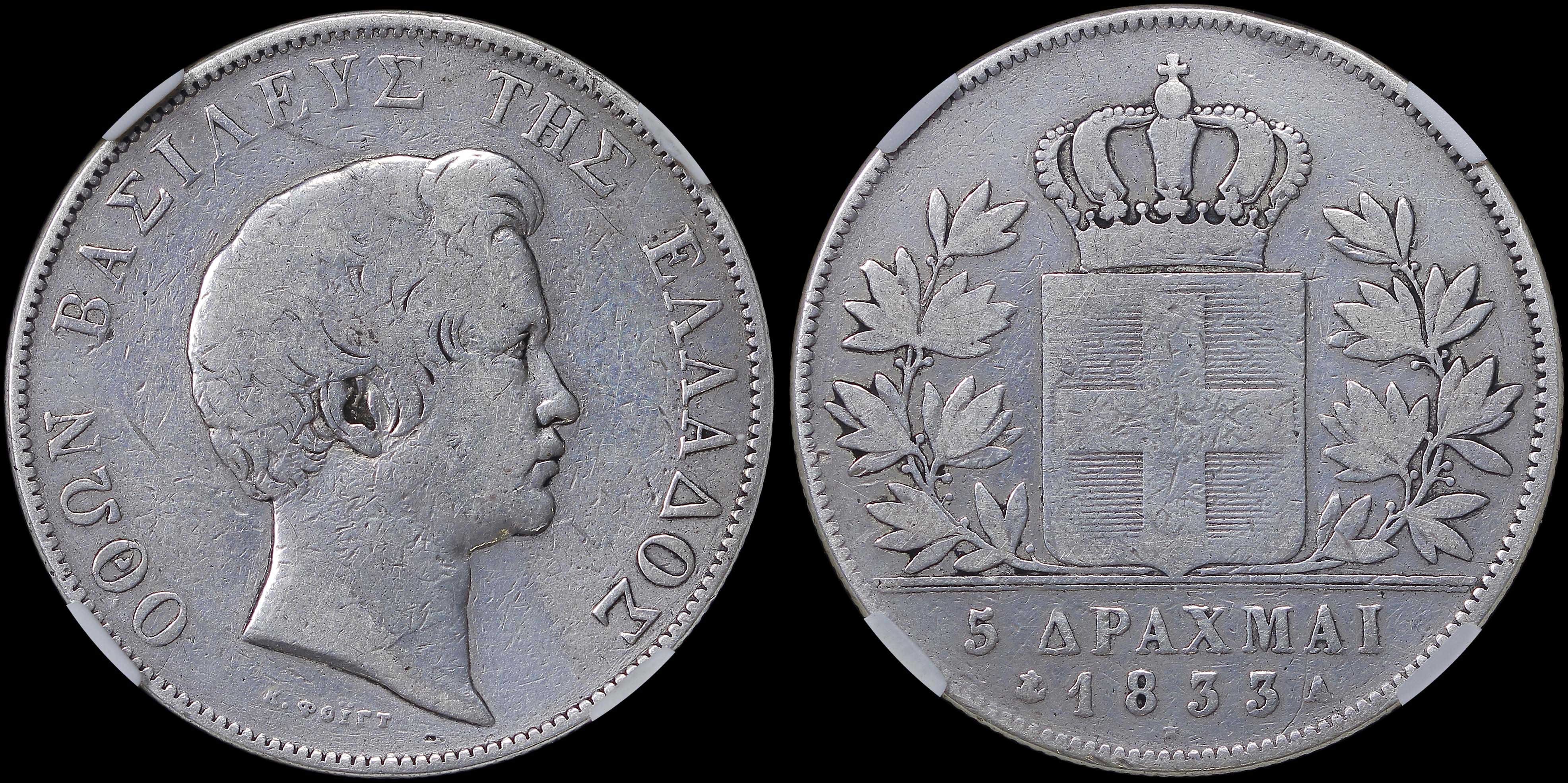 Lot 06068