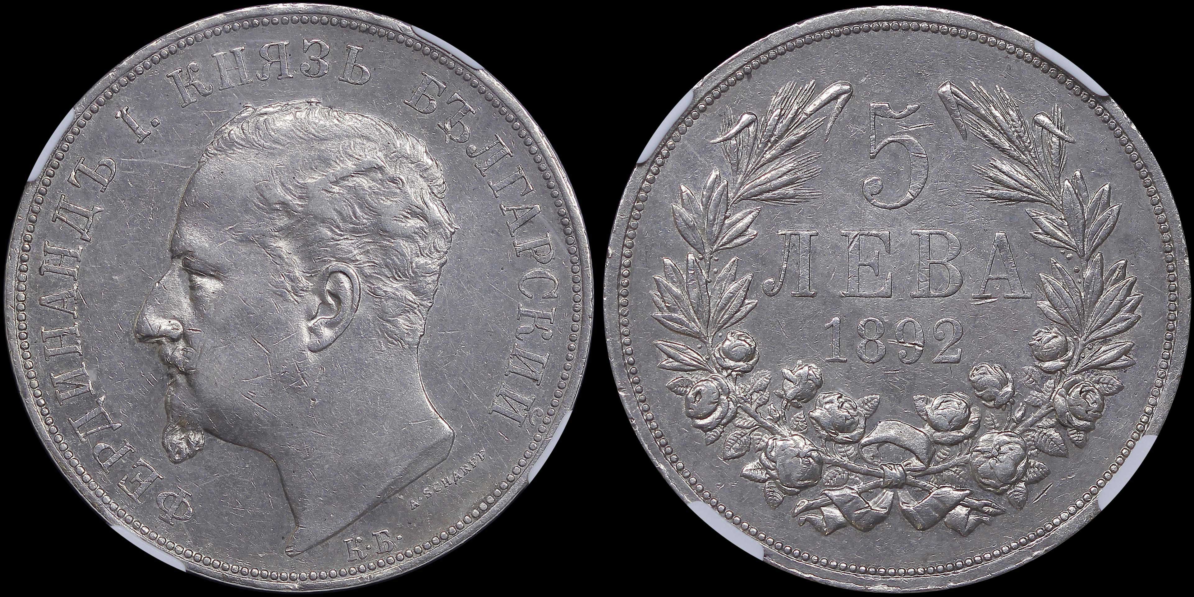 Lot 06953