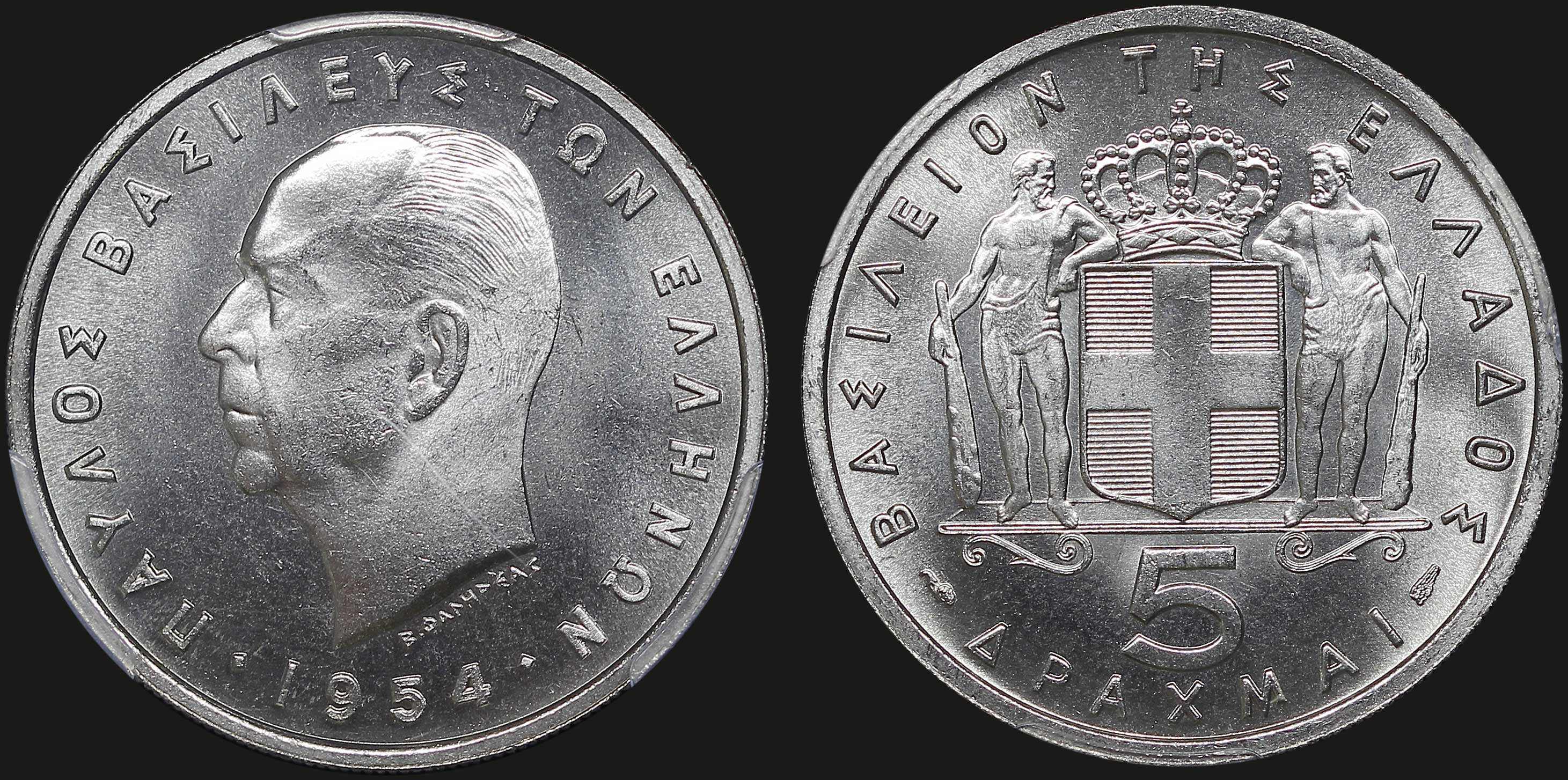 Lot 06111