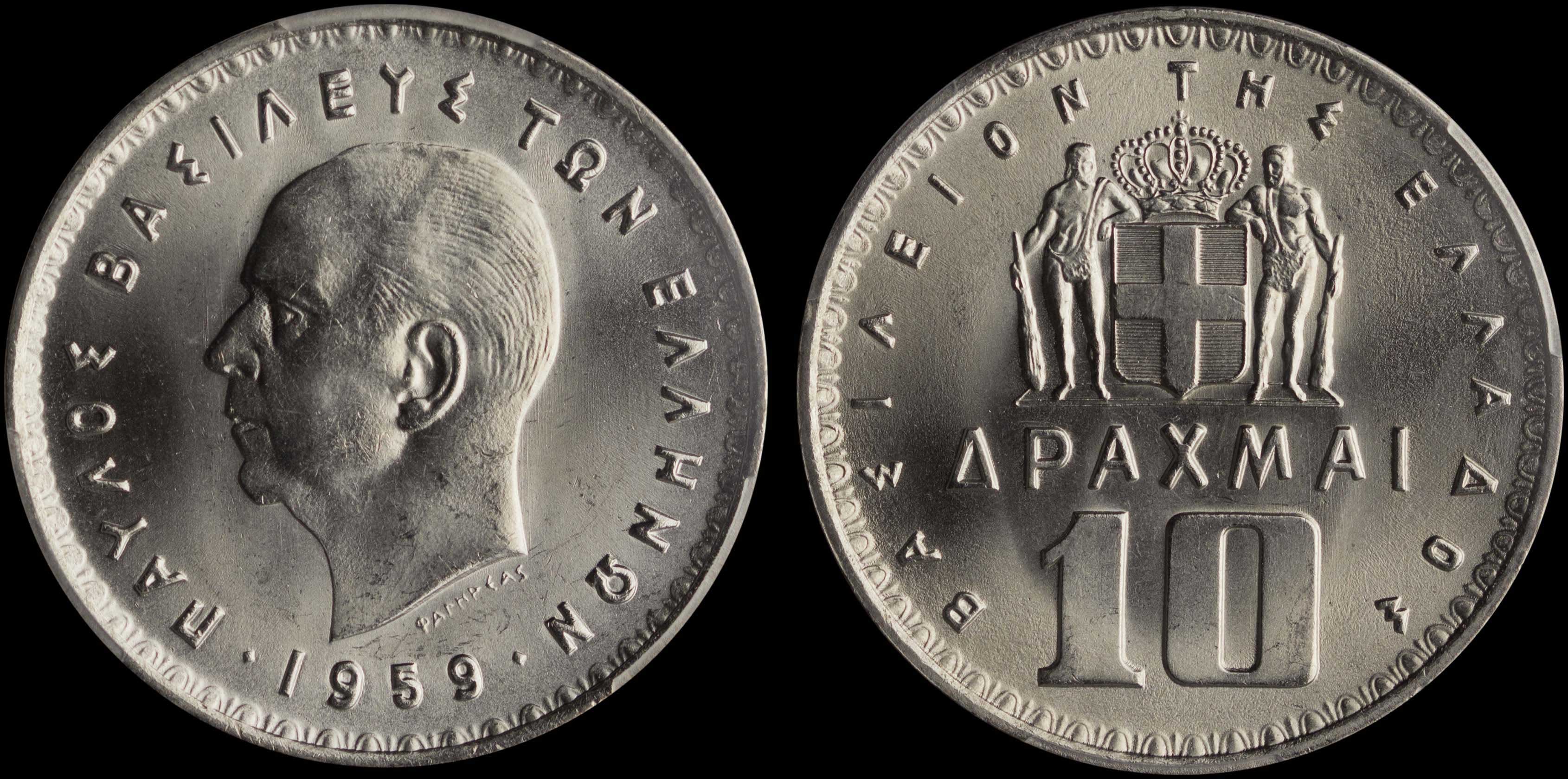 Lot 06157